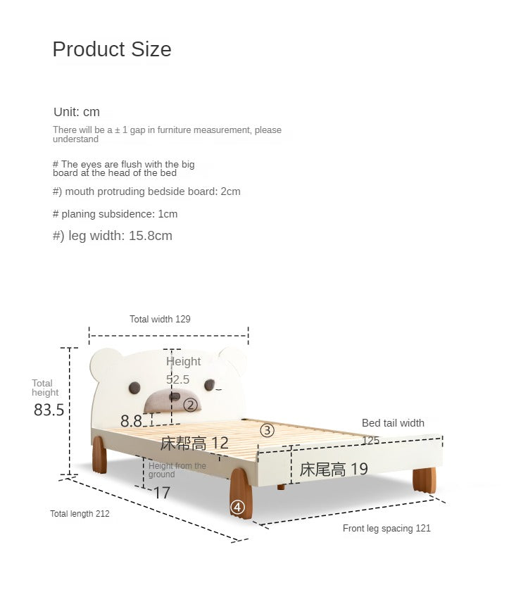 Milky white polar bear bed Beech solid wood"