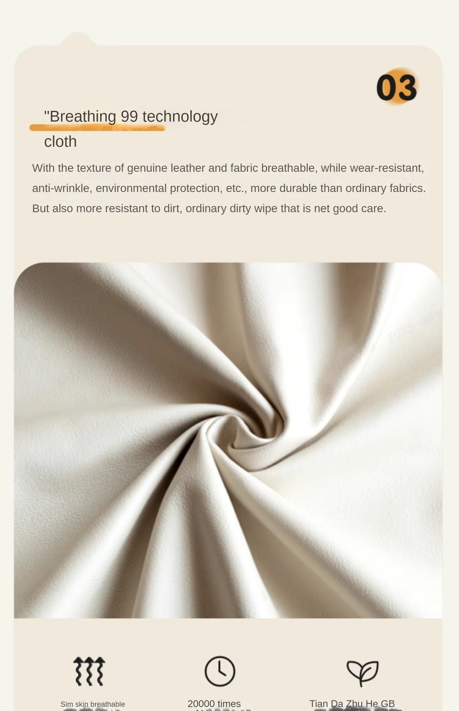 Fabric Nordic simple soft bed cream style