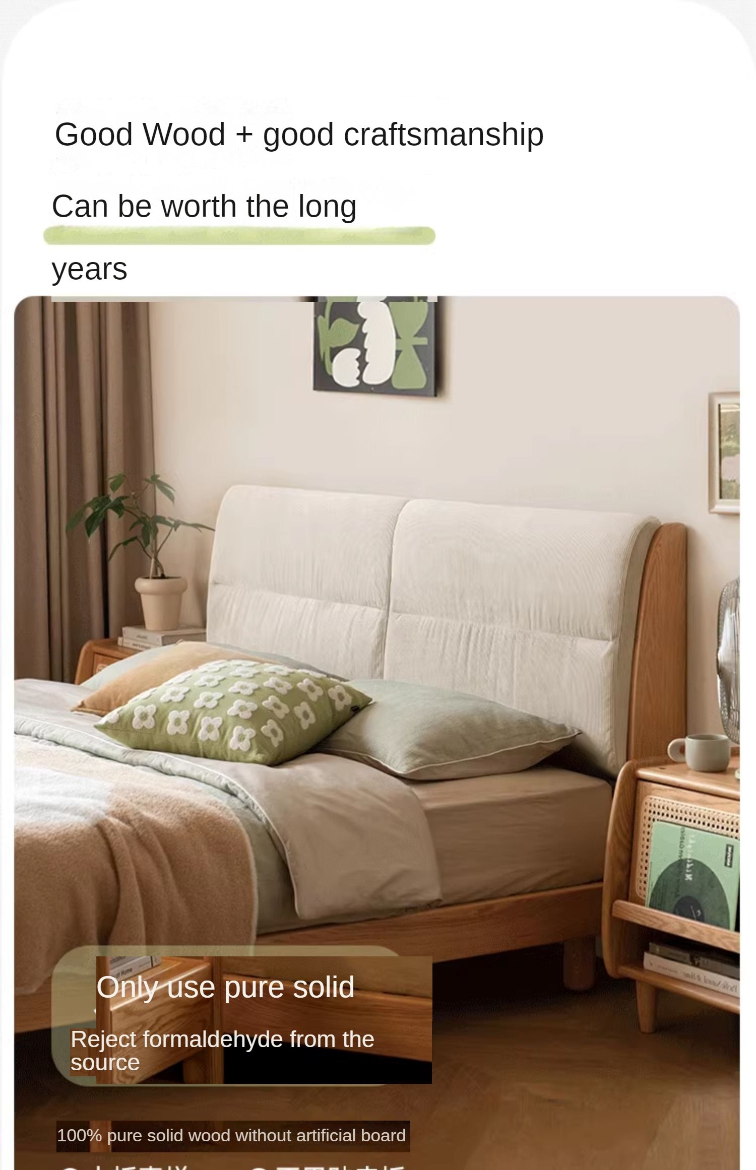 Oak solid wood bed modern simple