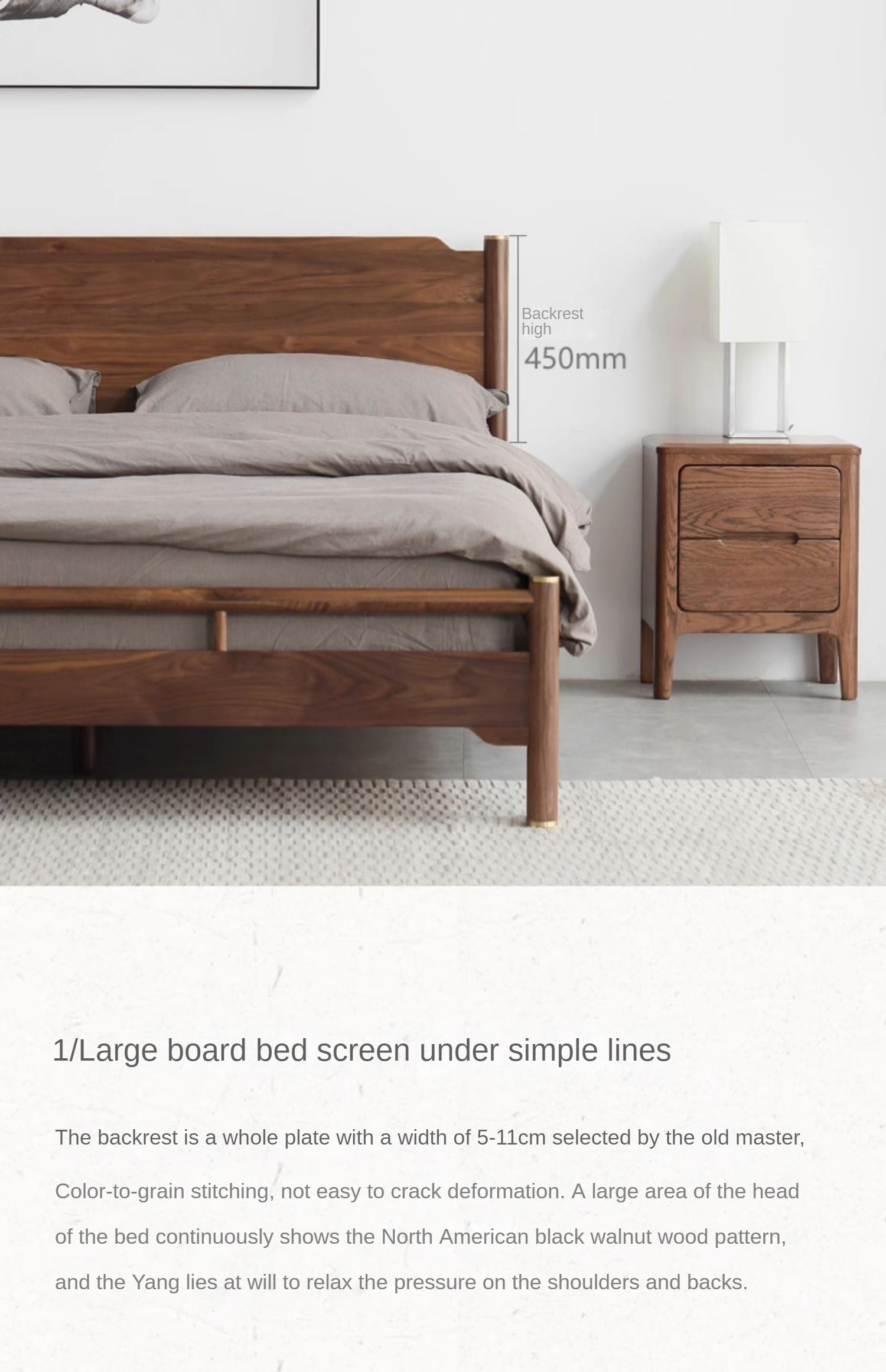 Black Walnut, Ash Solid Wood Bed