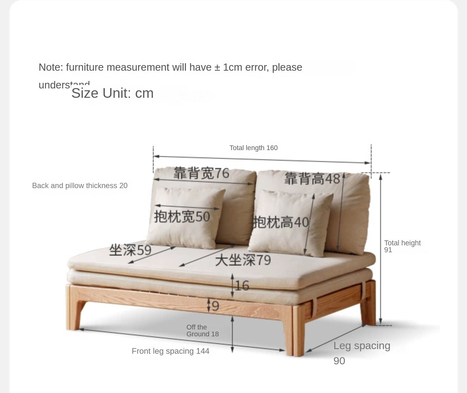 Sofa bed oak solid wood+