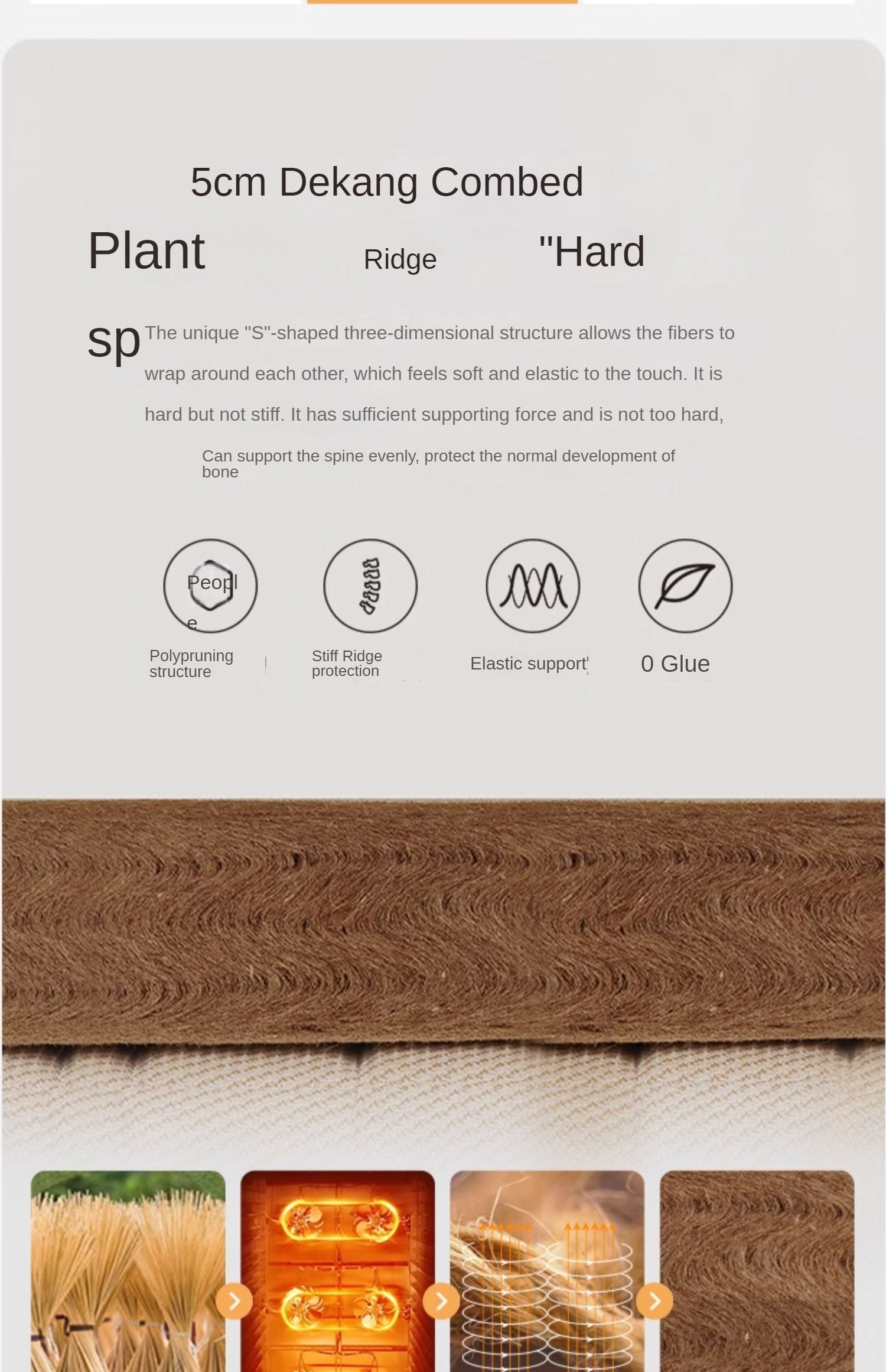 Eco-Friendly Children's Mattress Zero-Glue Firm Mattress with Natural Jute, Coconut Fiber, and Spring Support 15cm, 8 cm