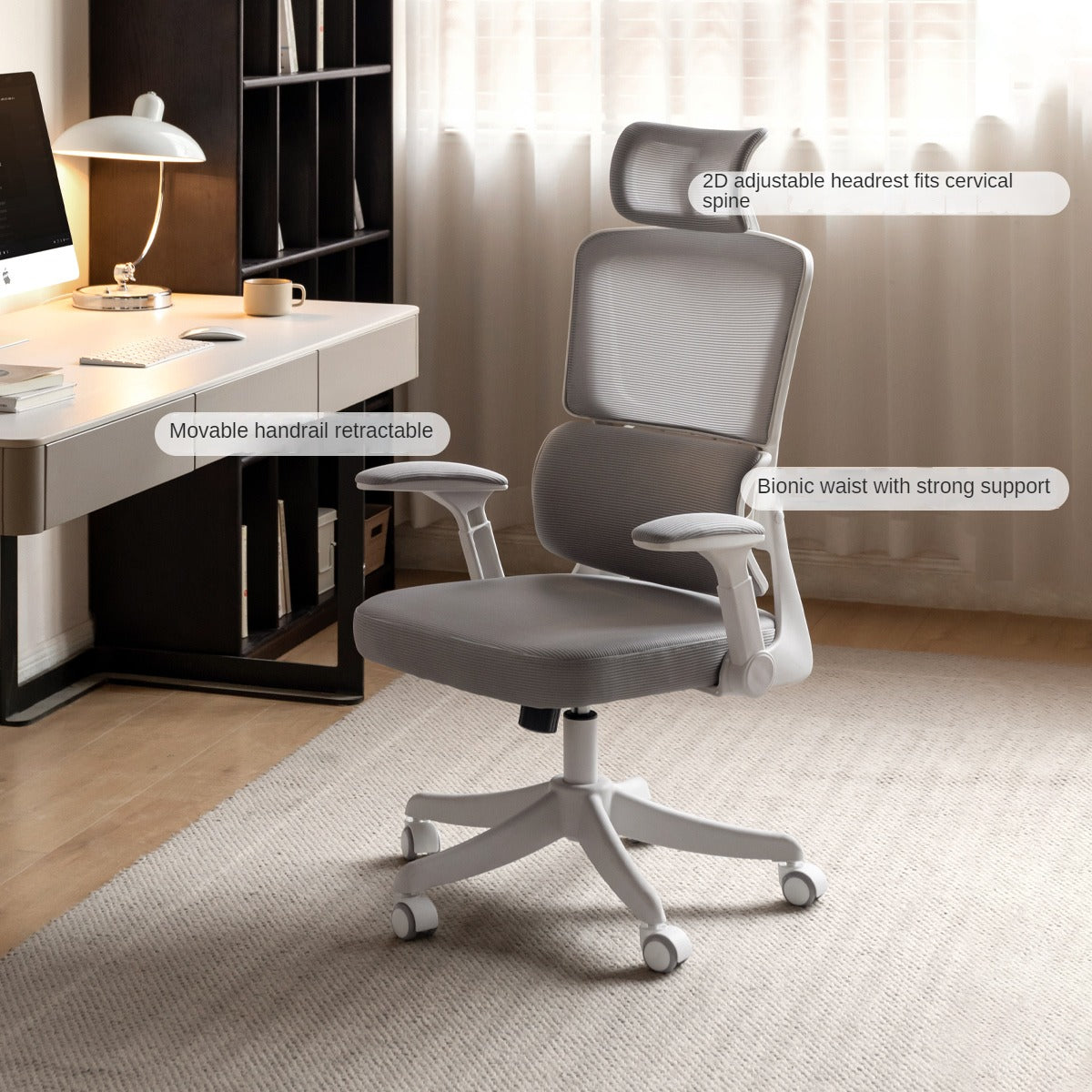 Office ergonomic computer gaming swivel adjustable book chair