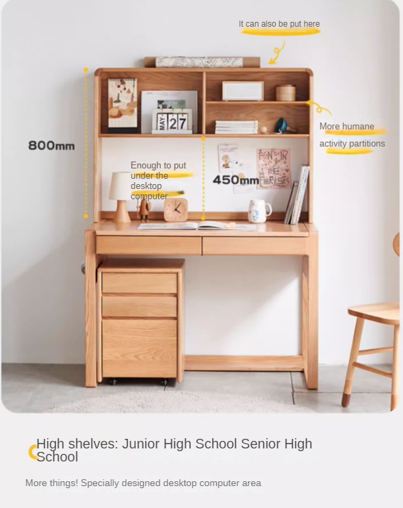 Oak Children's Modern Study Table Can Be Raised and Lowered