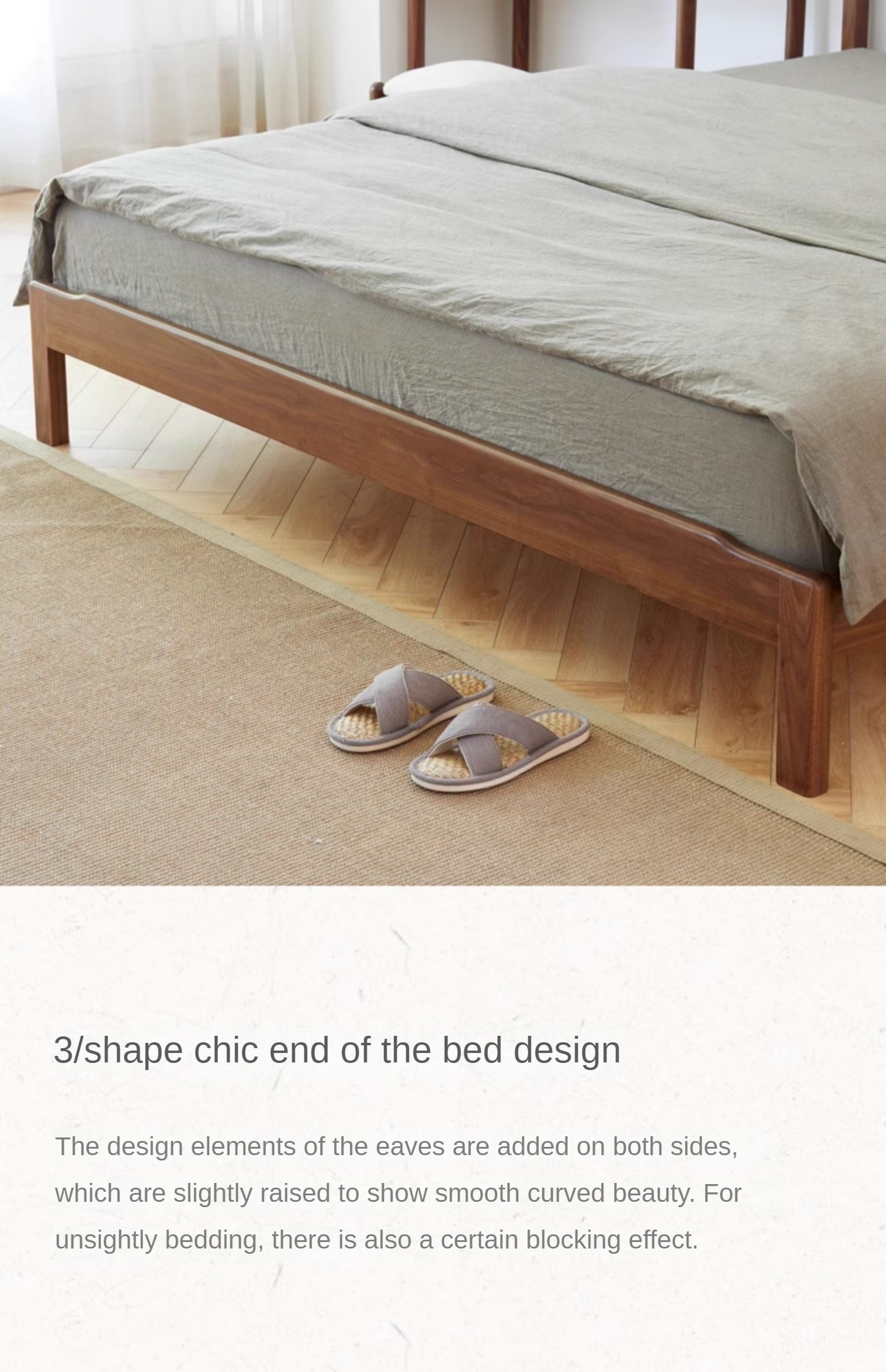 Ash, Black Walnut Solid Wood Nordic Simple Bed