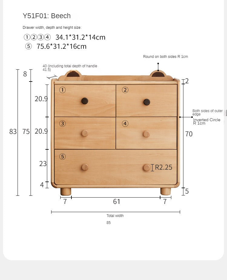 Oak Solid Wood Children's Drawer Cabinet