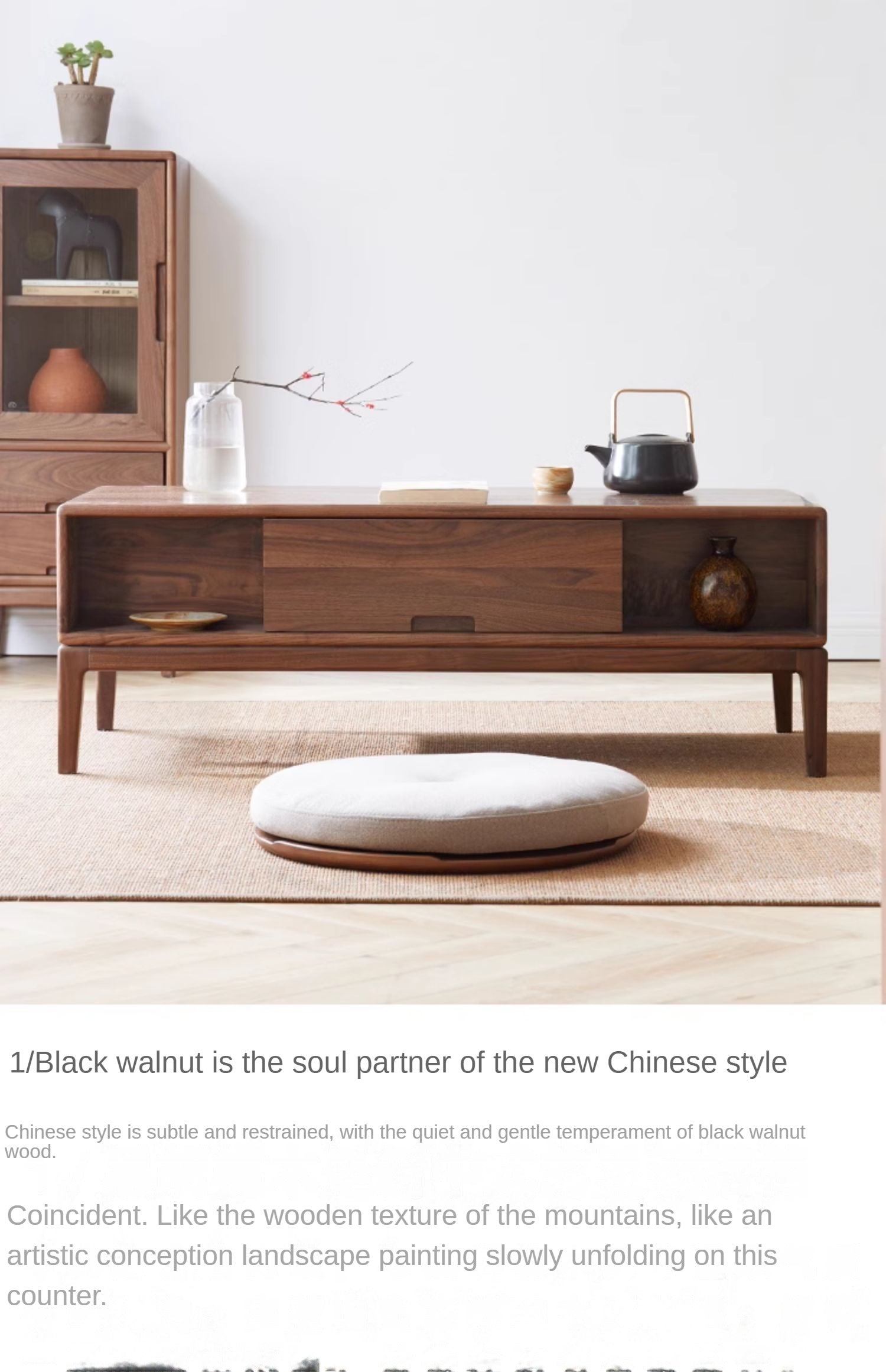 Black Walnut, Ash Solid Wood Modern Coffee Table