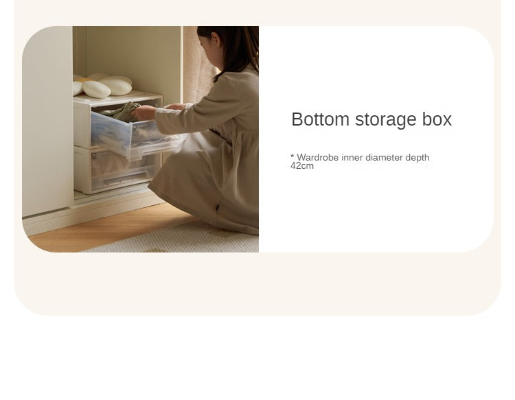Birch Solid Wood Children's Wardrobe Cream Sliding Door