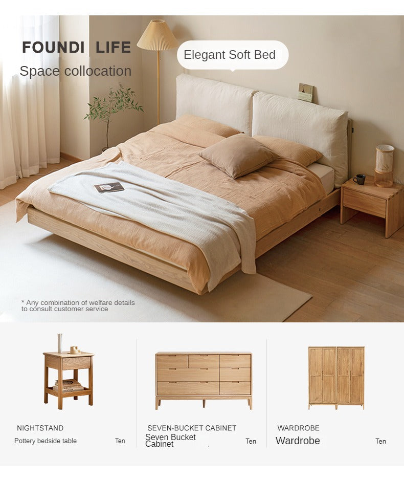 North American Black Walnut, Ash technology cloth suspended soft bed modern