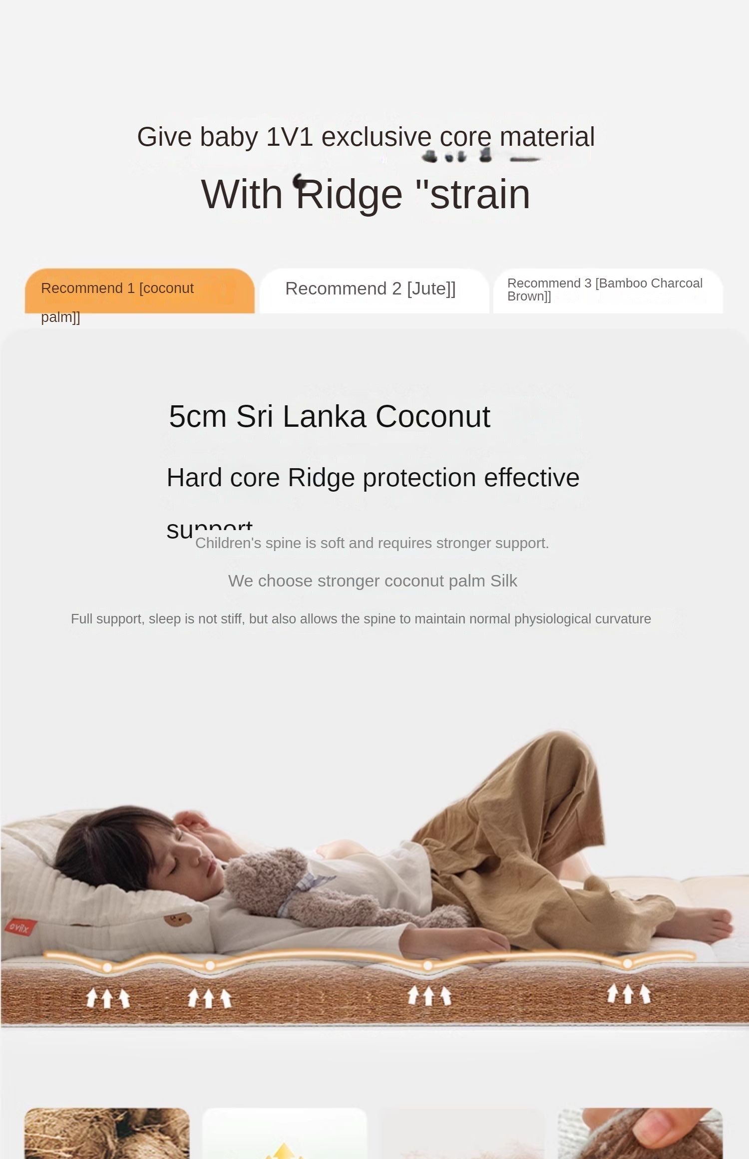 Eco-Friendly Children's Mattress Zero-Glue Firm Mattress with Natural Jute, Coconut Fiber, and Spring Support 15cm, 8 cm