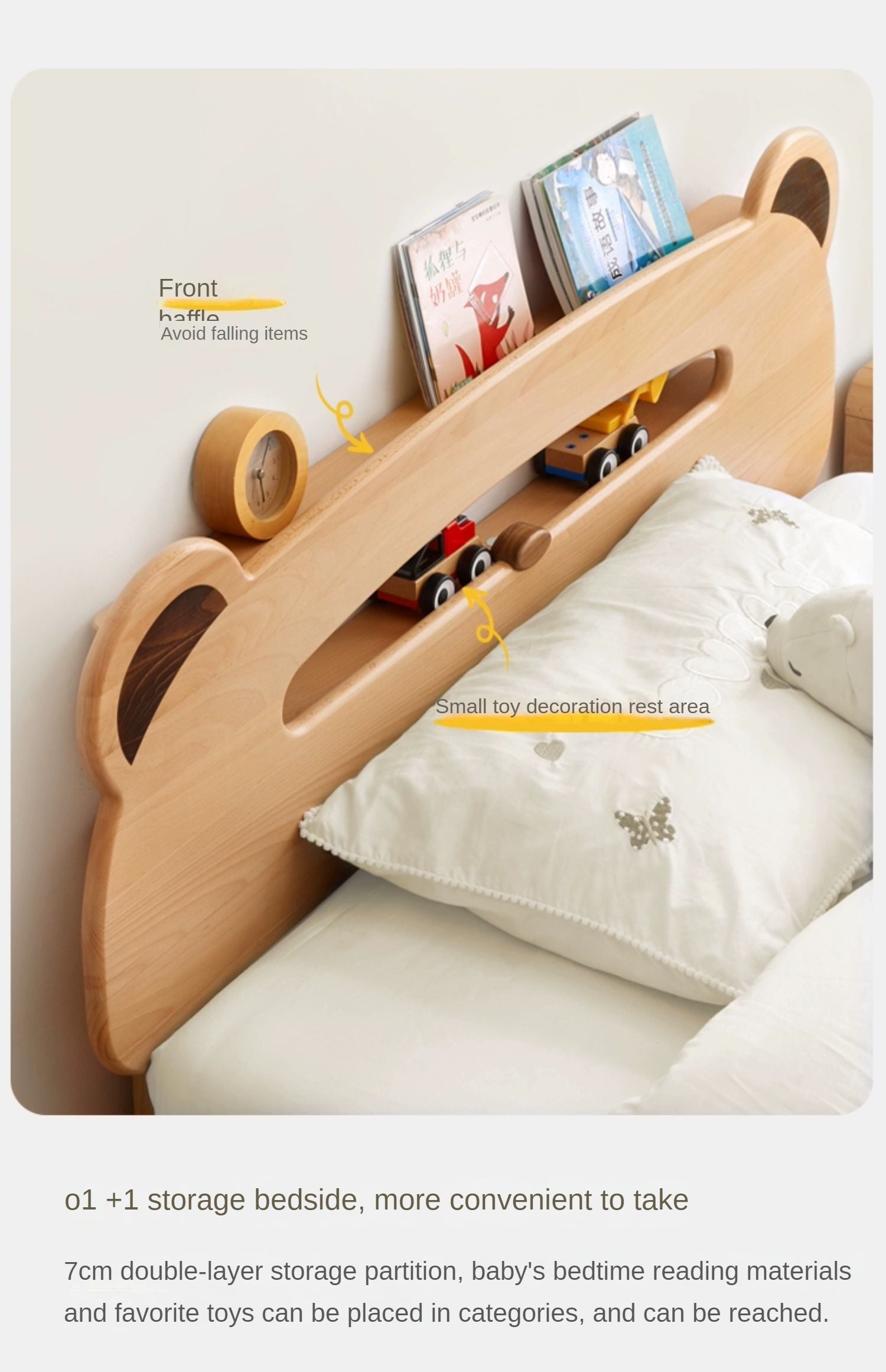 Oak solid wood children's bed with light<