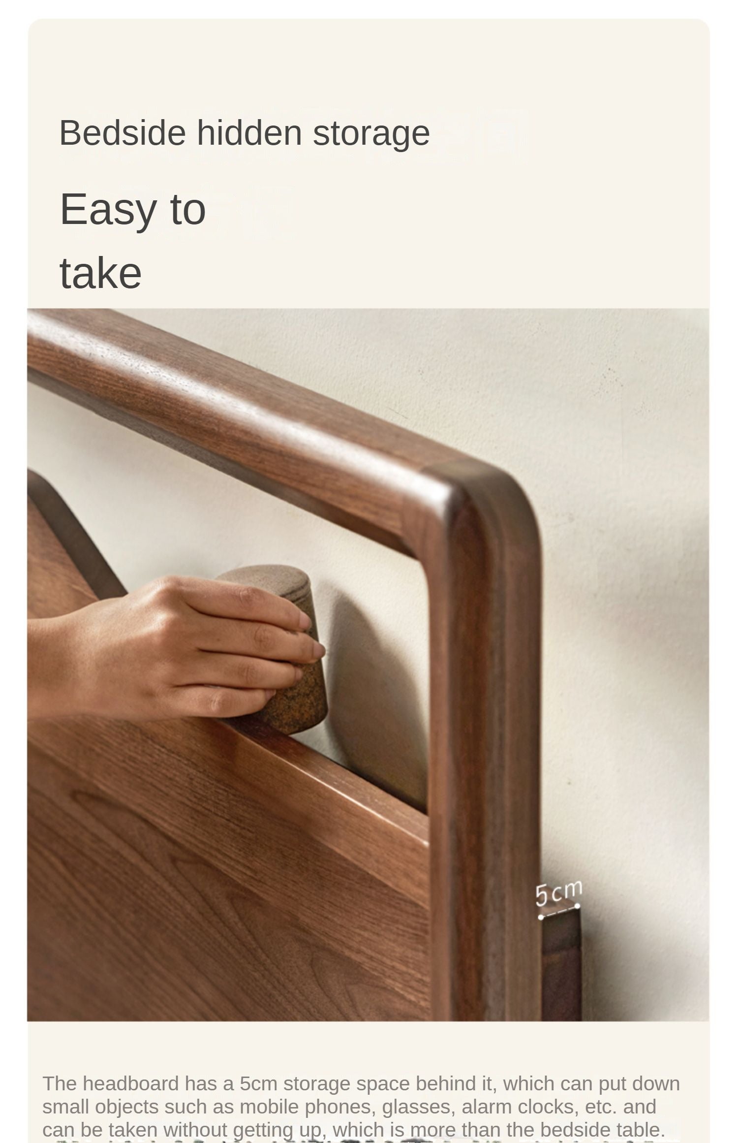 Black Walnut, Ash Solid Wood Bed