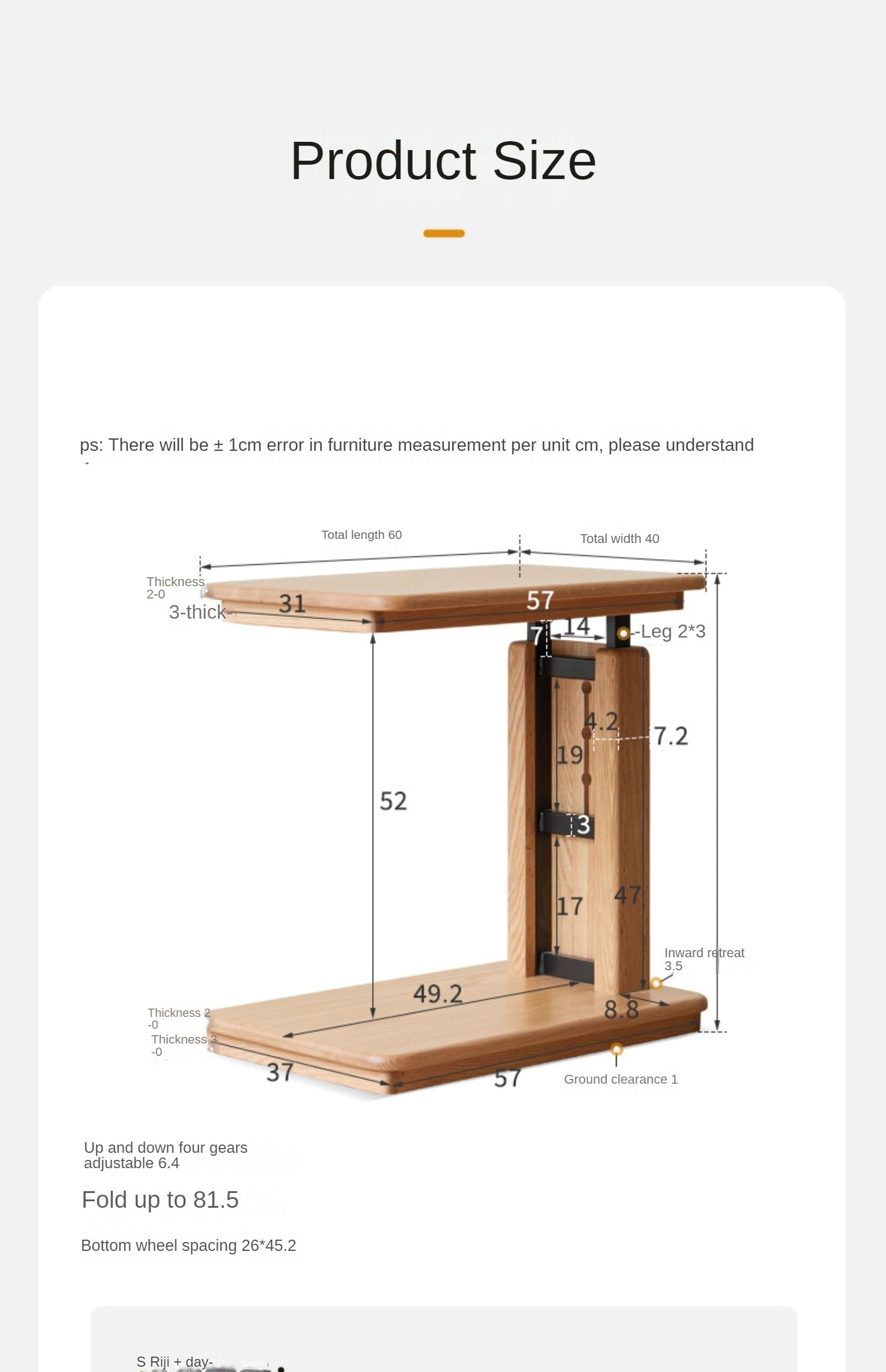 Oak Solid Wood Movable Liftable Foldable Side Table
