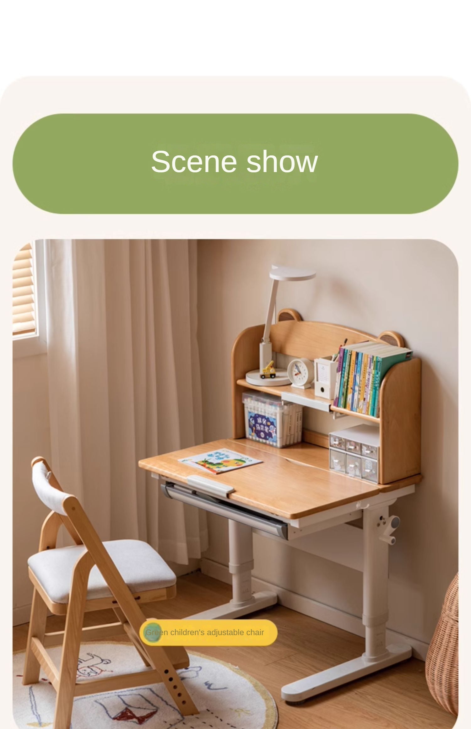 Beech Solid Wood children's Lifting Study Desk
