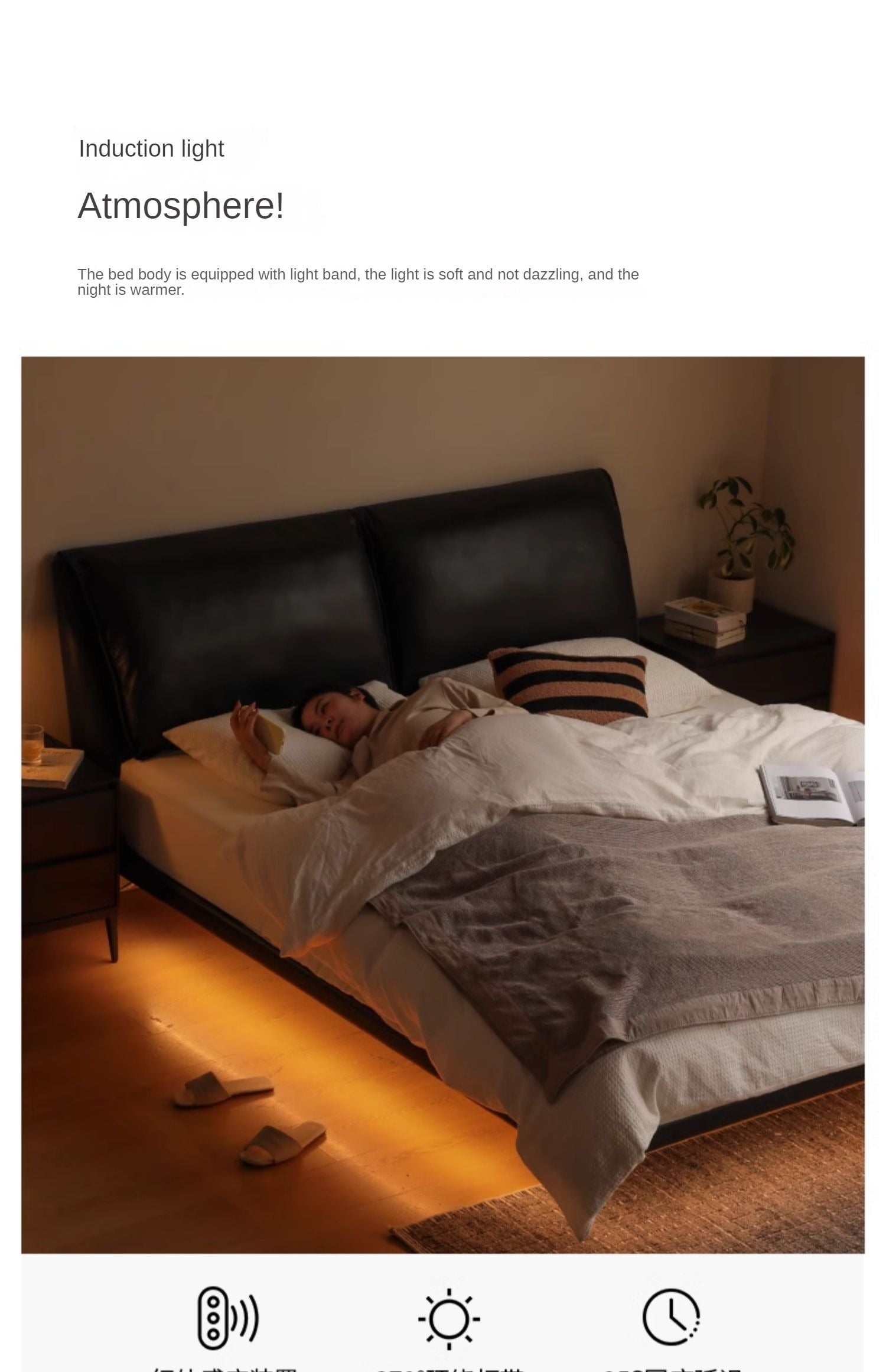 Leather Elephant Ear Suspended Light Luxury First Layer Of Yellow Cowhide Black Bed