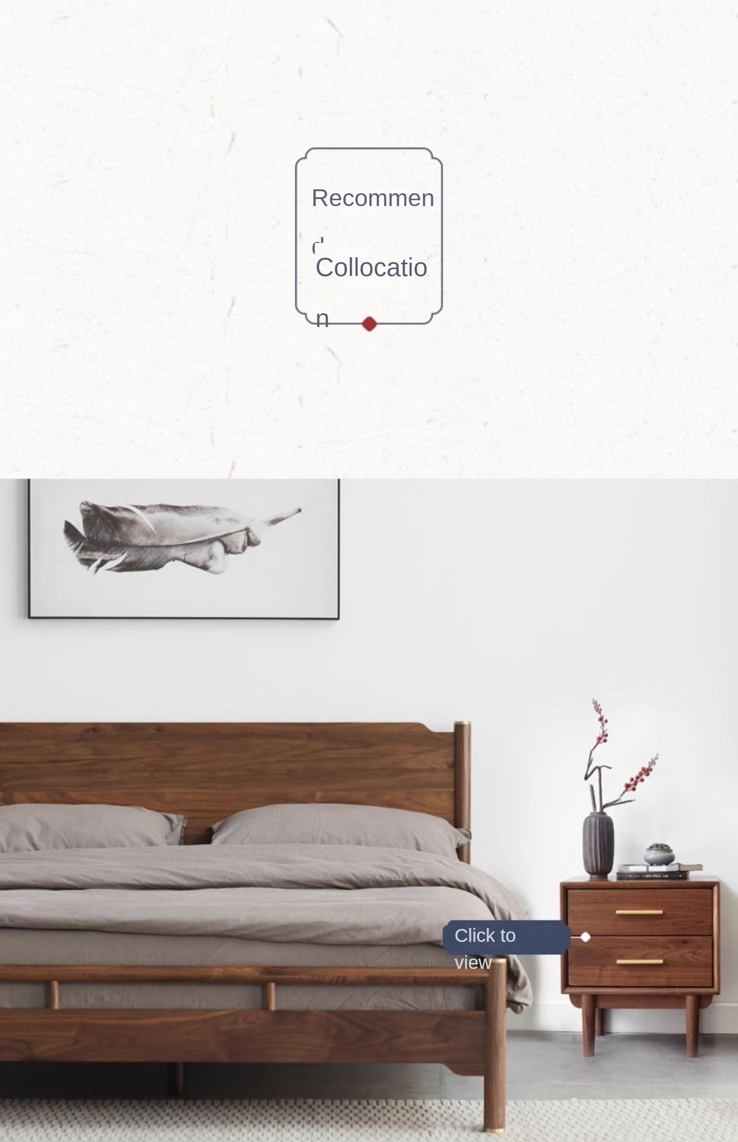 Black Walnut, Ash Solid Wood Bed