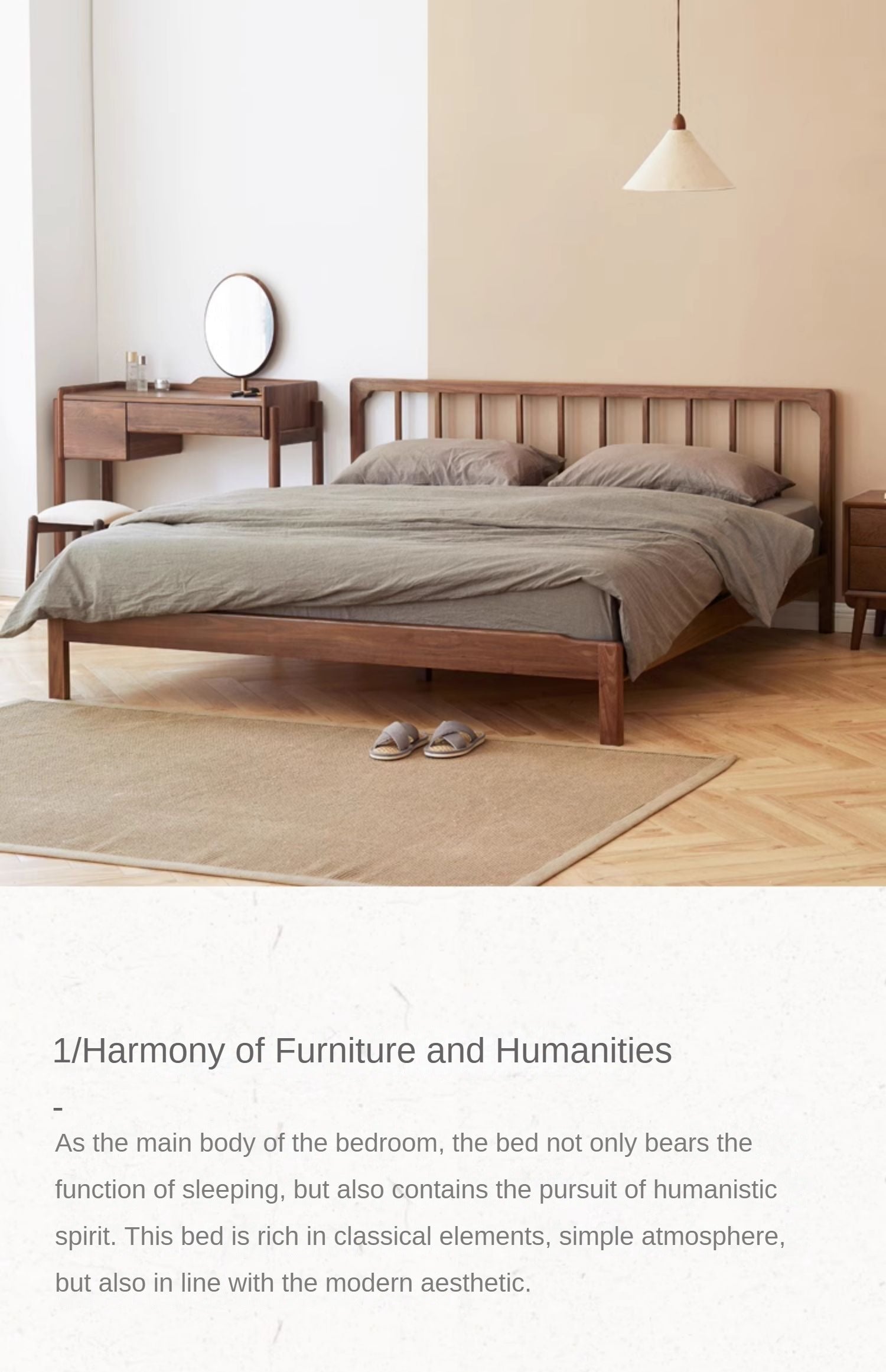 Ash, Black Walnut Solid Wood Nordic Simple Bed