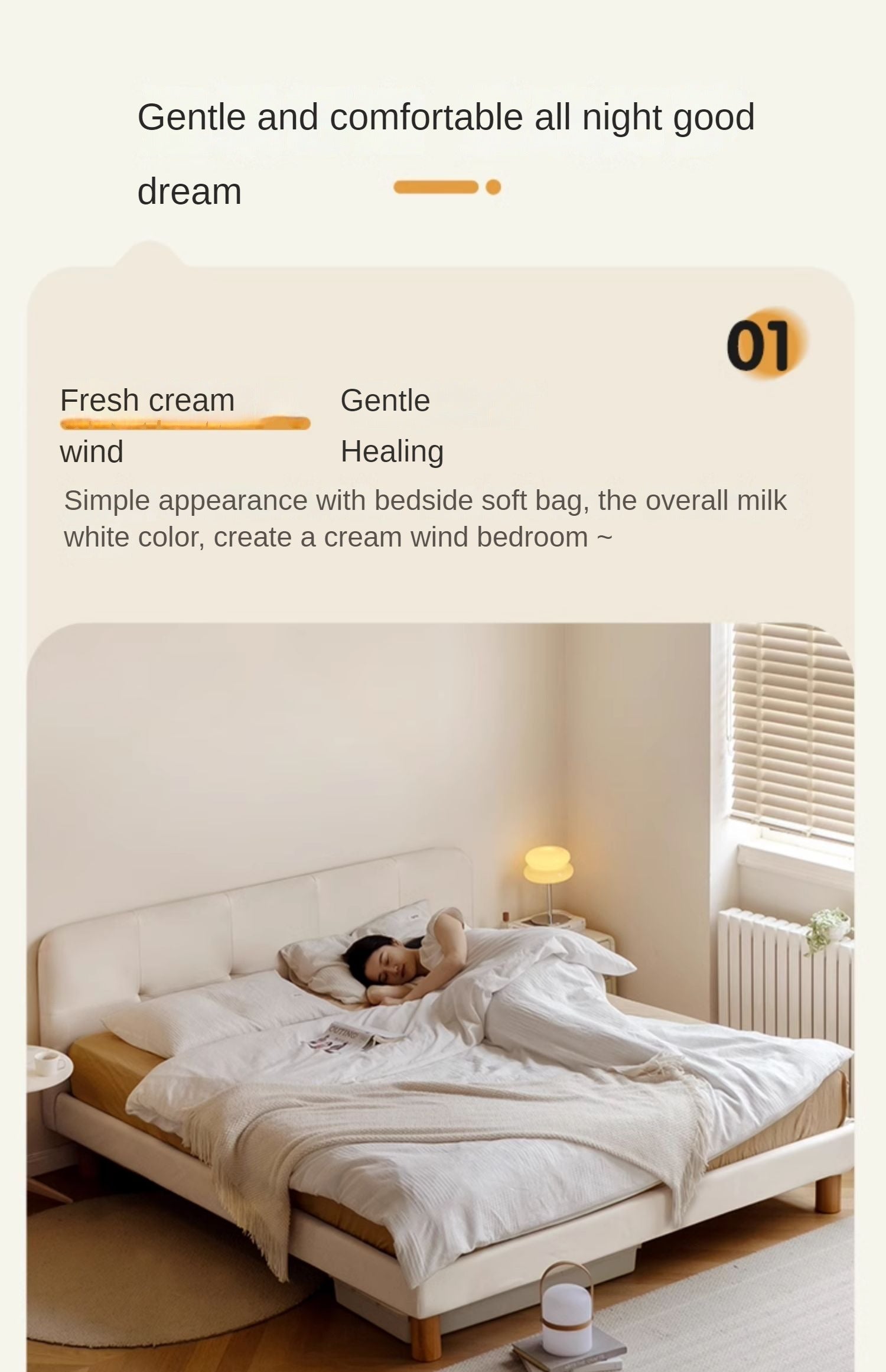 Fabric Nordic simple soft bed cream style