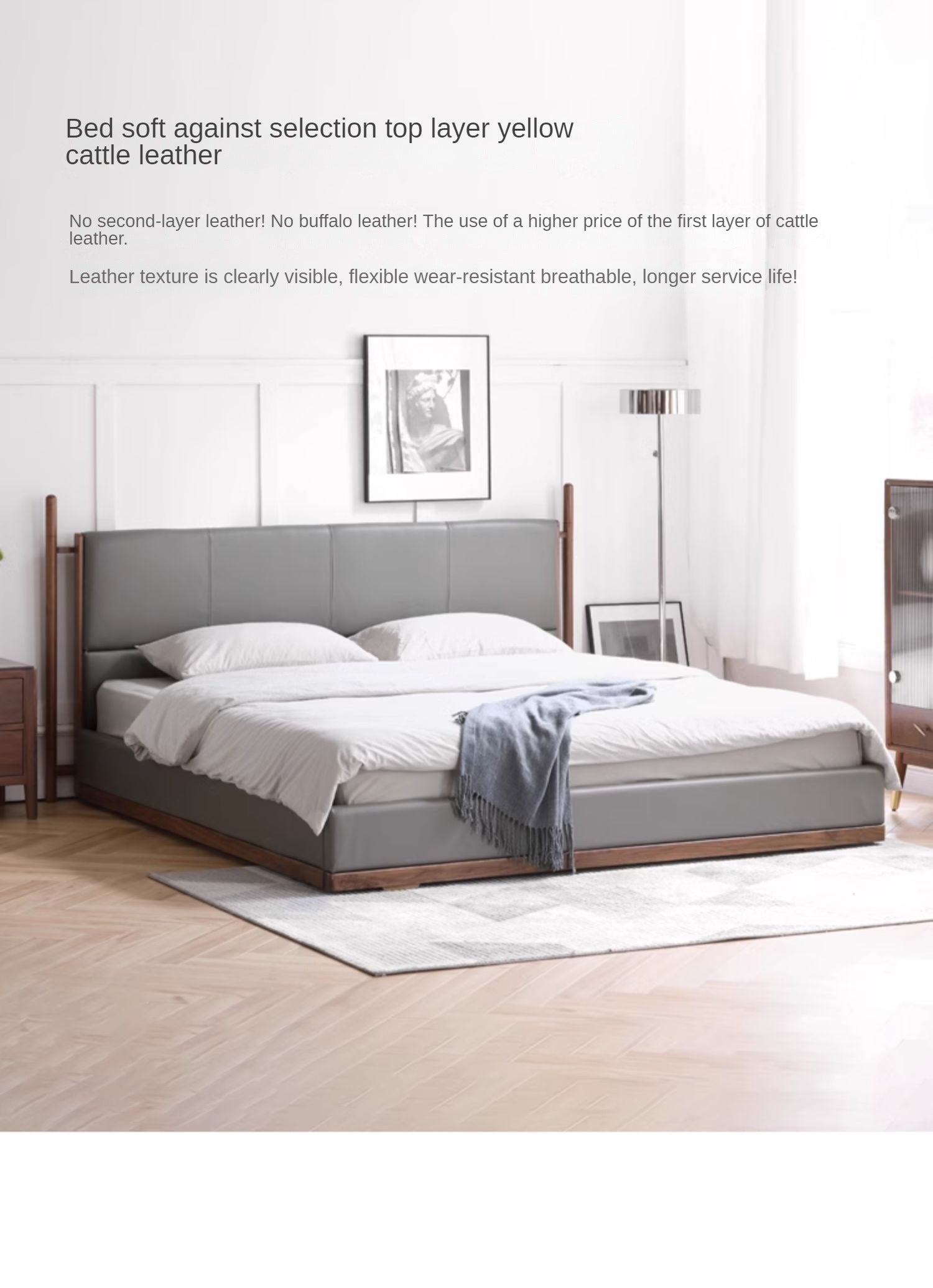 North American Black Walnut Bed Modern Light Luxury Top Layer Cowhide Soft Bed