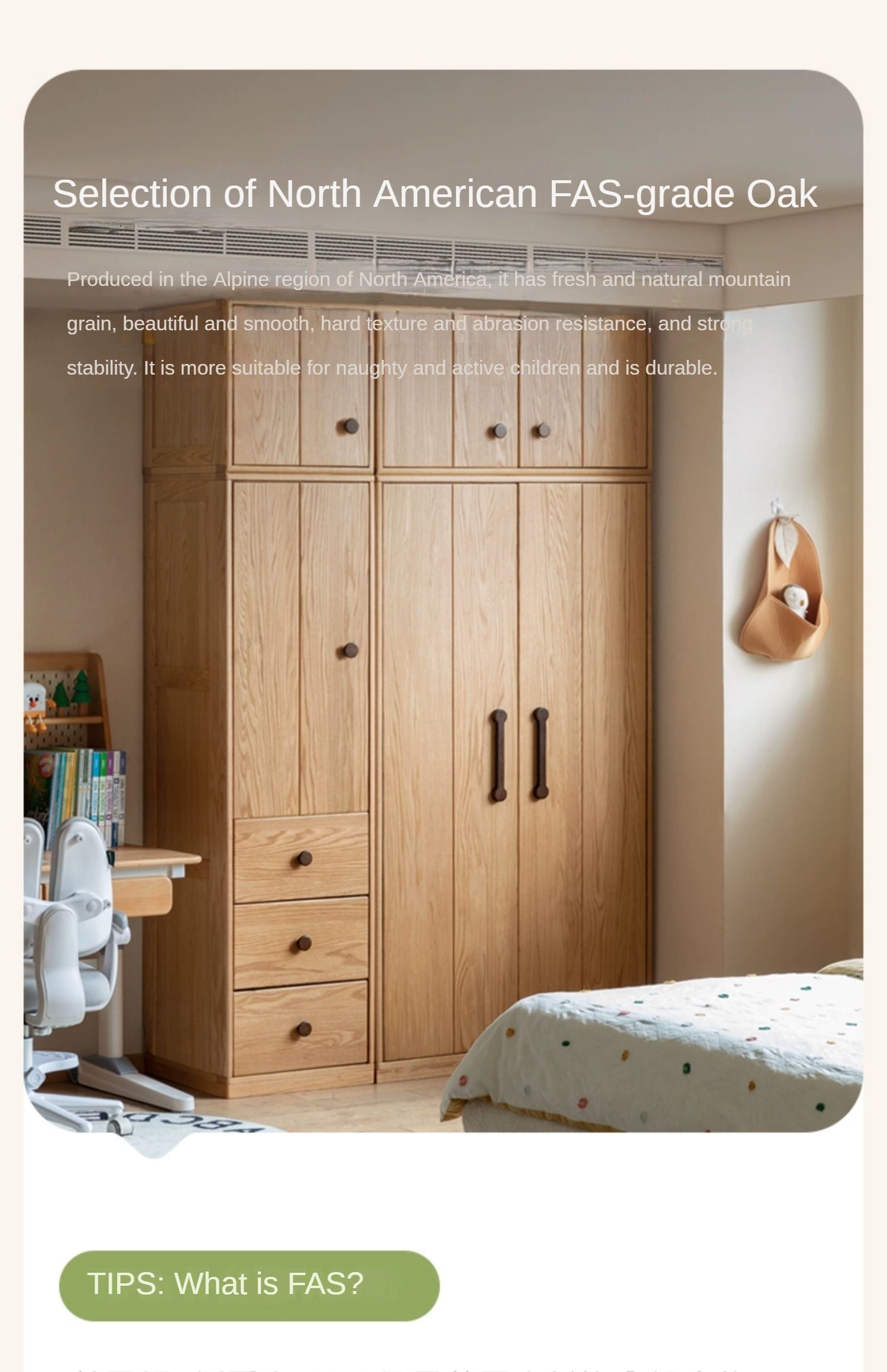 Oak Solid Wood Kids Wardrobe