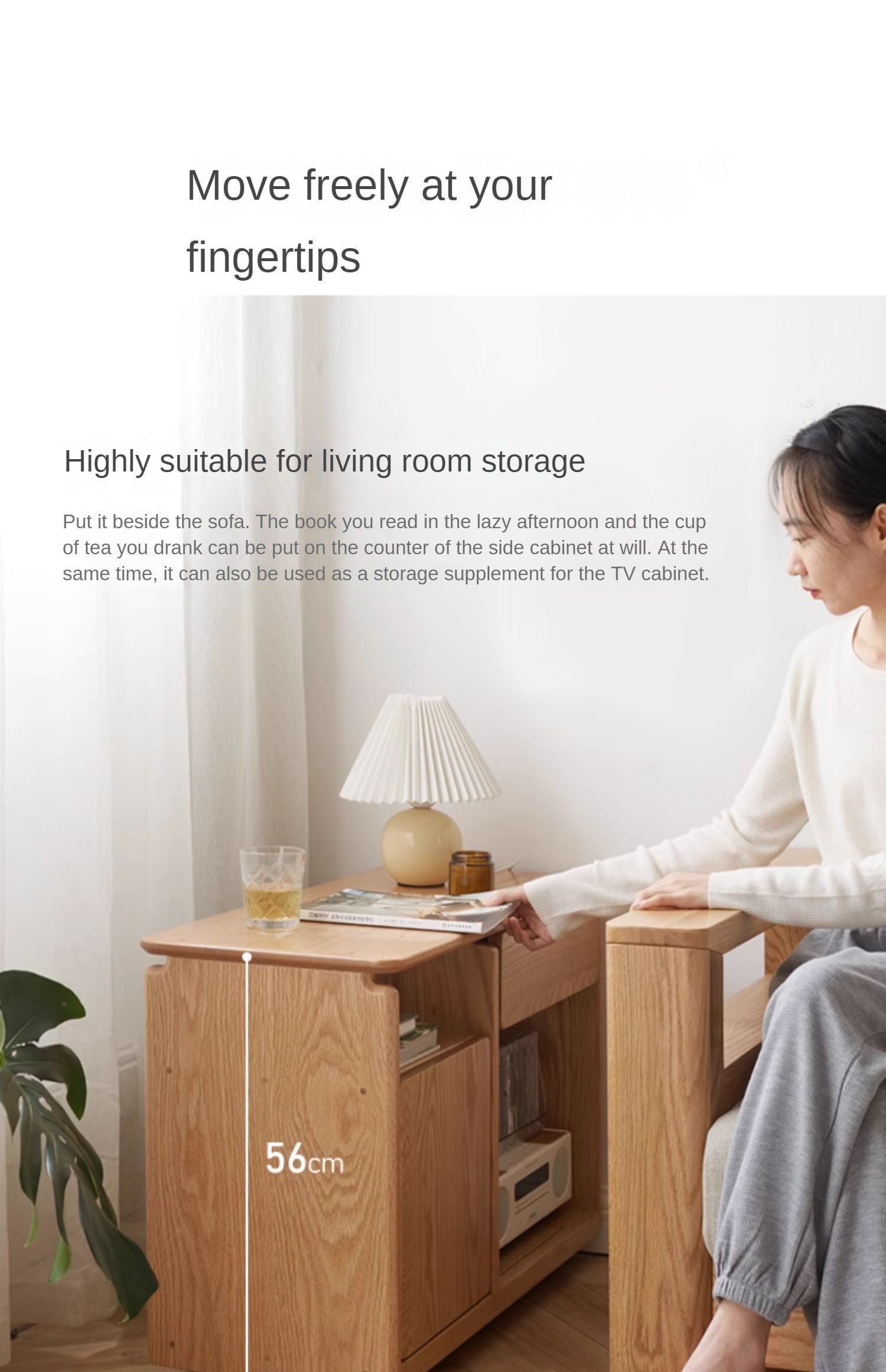 Oak, Black Walnut, Ash Solid Wood Mobile Side Table