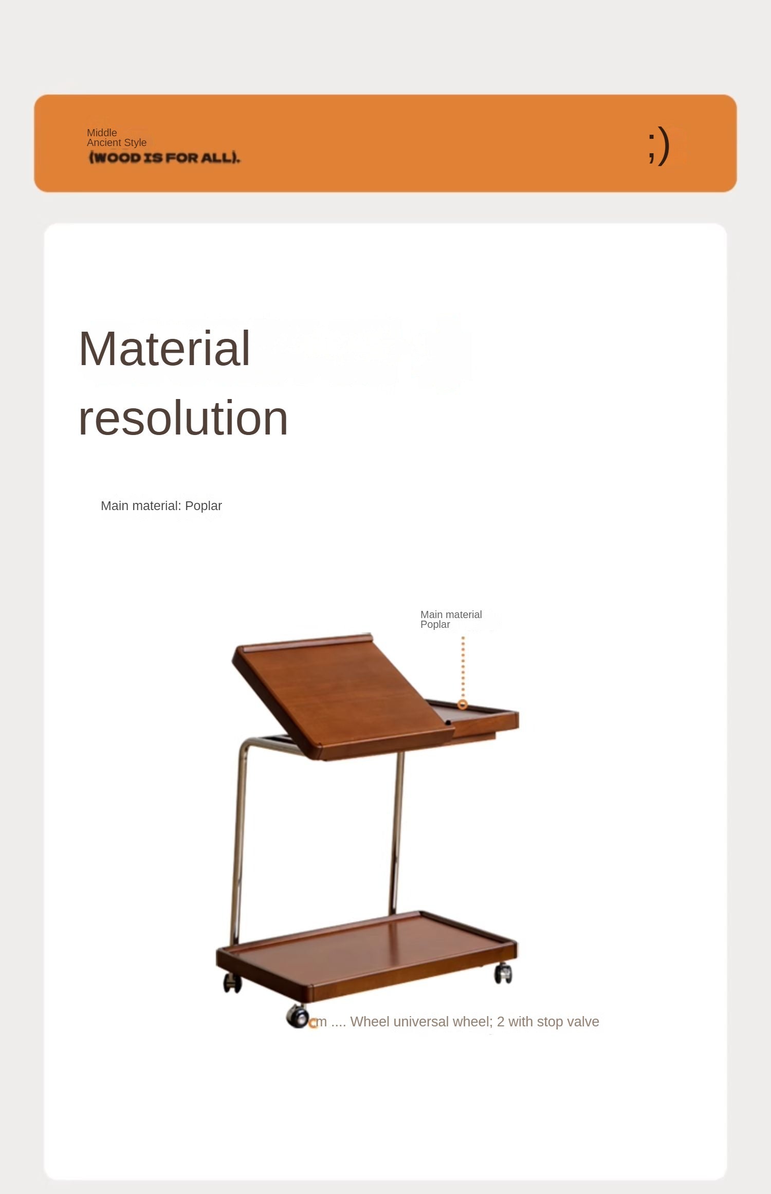 Poplar, Cherry, Black Walnut, Oak Solid Wood Mobile Side Table