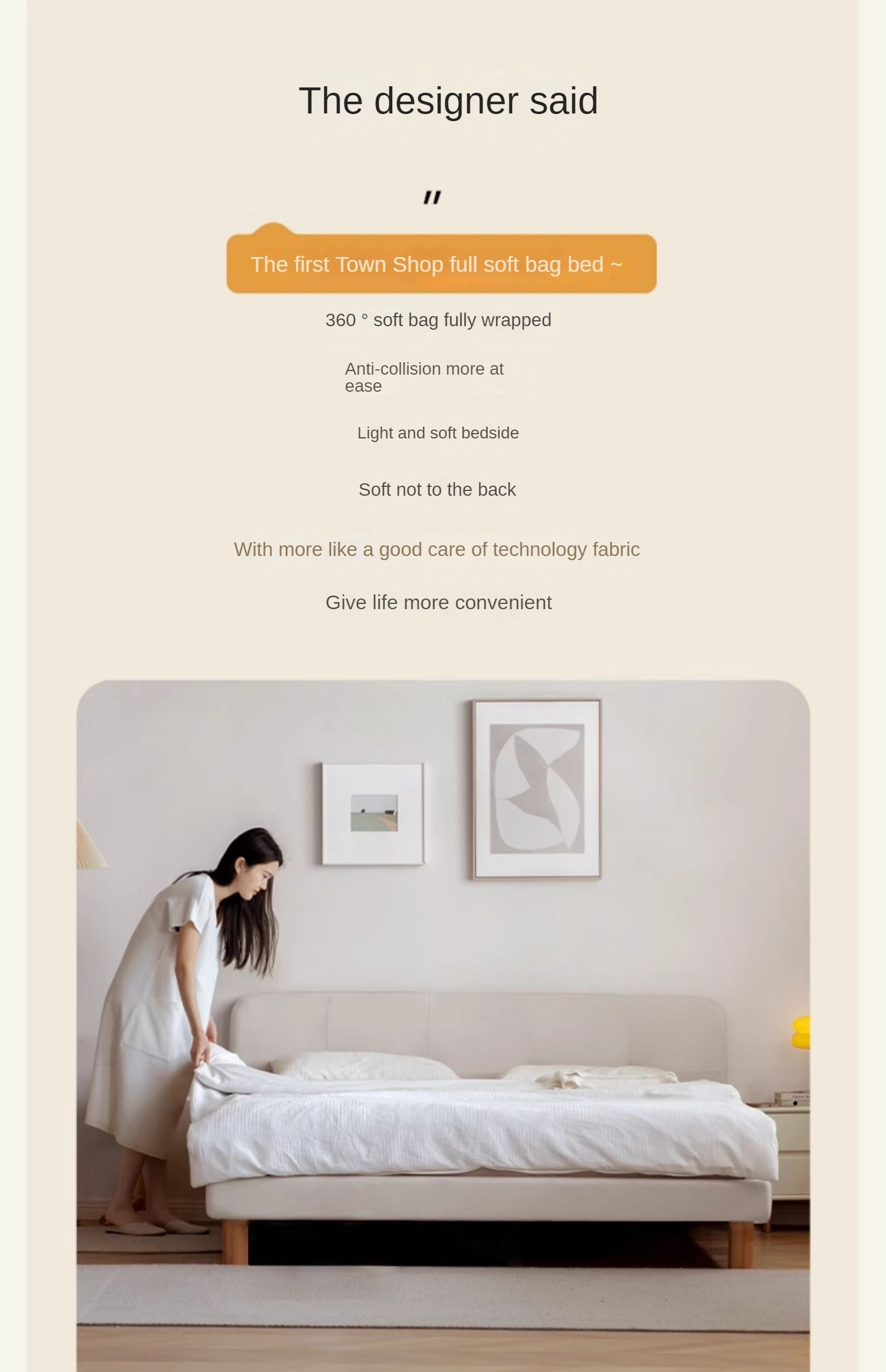 Fabric Nordic Simple Soft Bed Cream Style