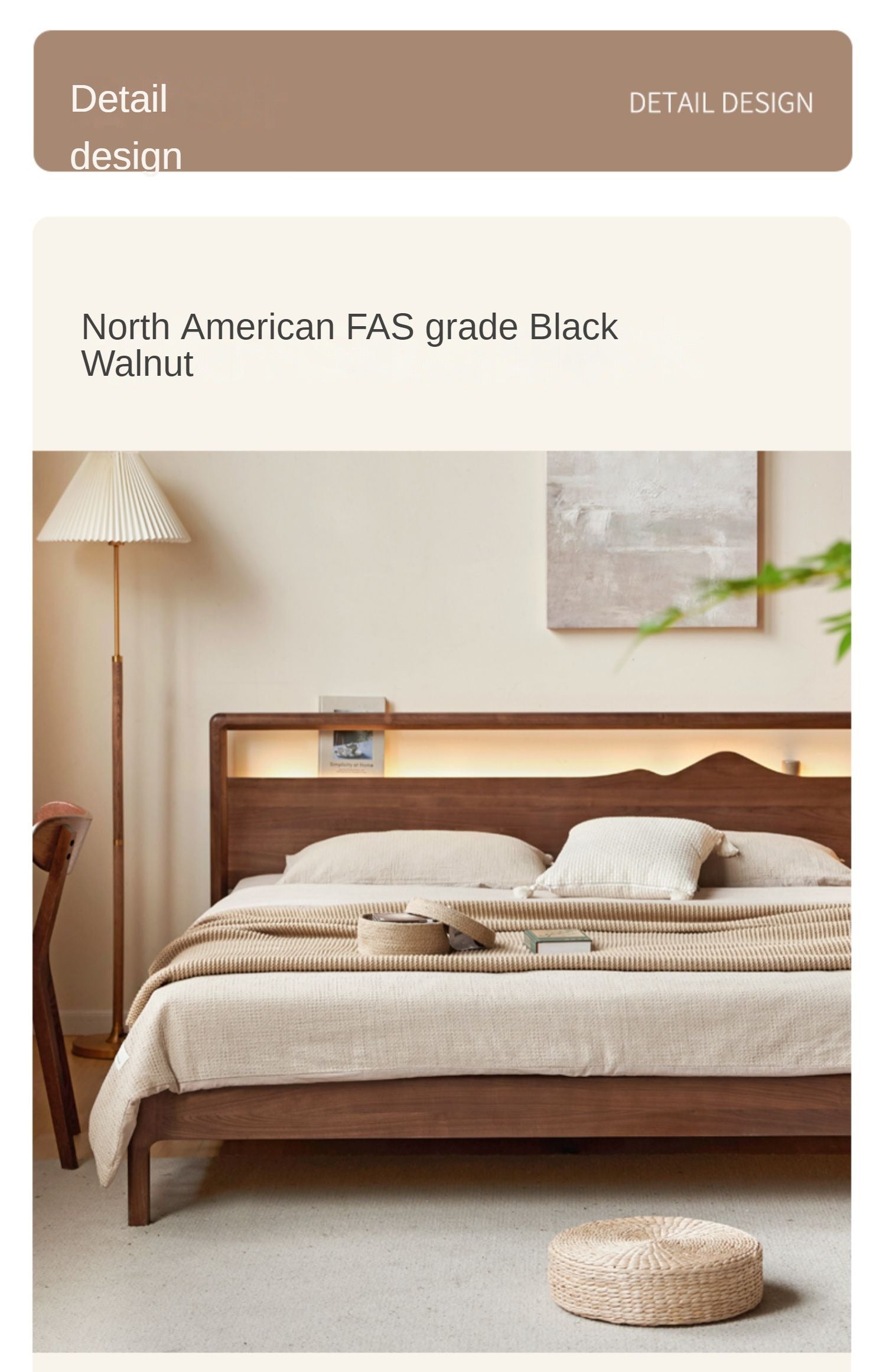 Black Walnut, Ash Solid Wood Bed