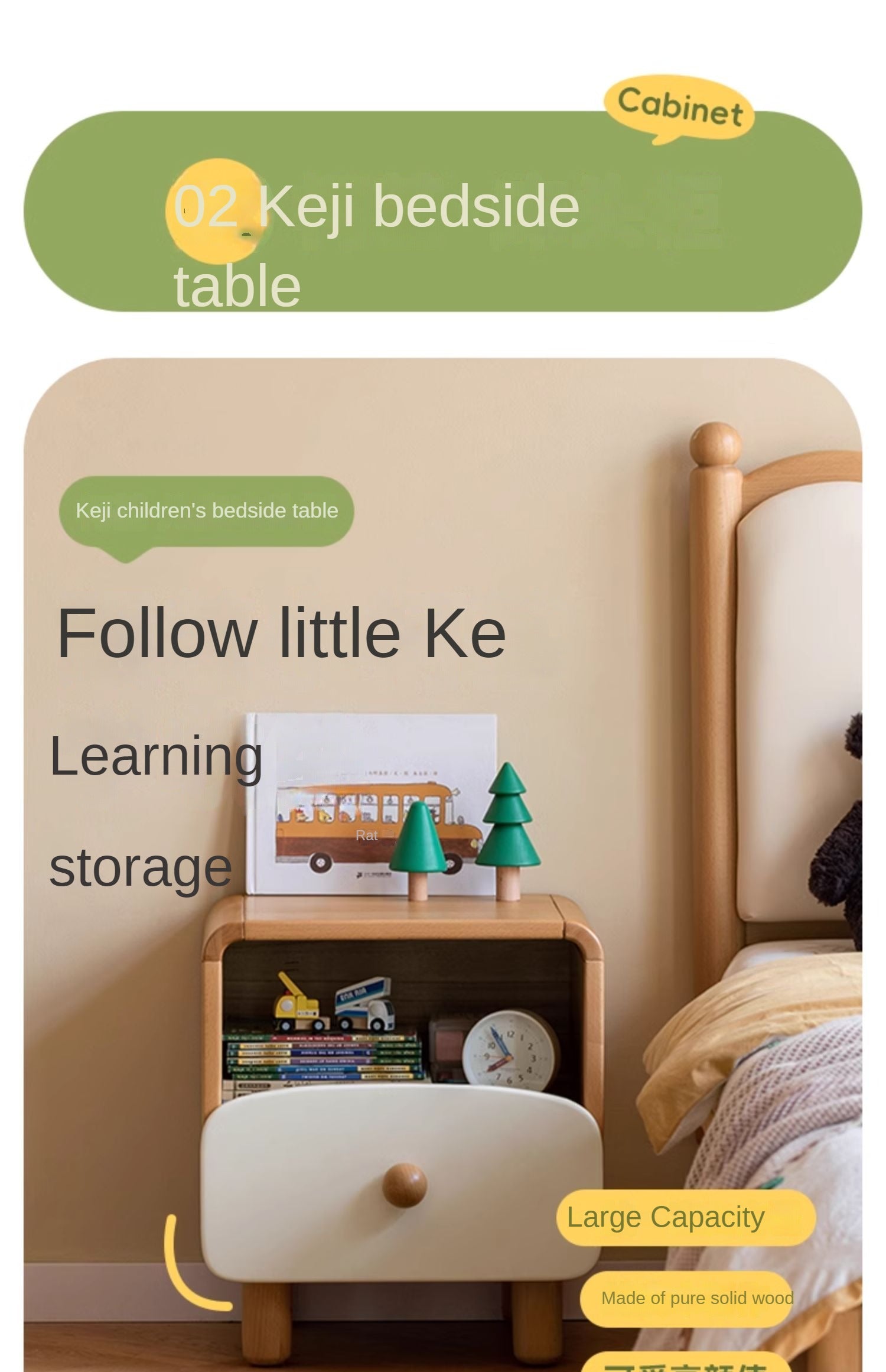 Beech Solid Wood Bedroom Furniture Set Children's Bed Montessori.