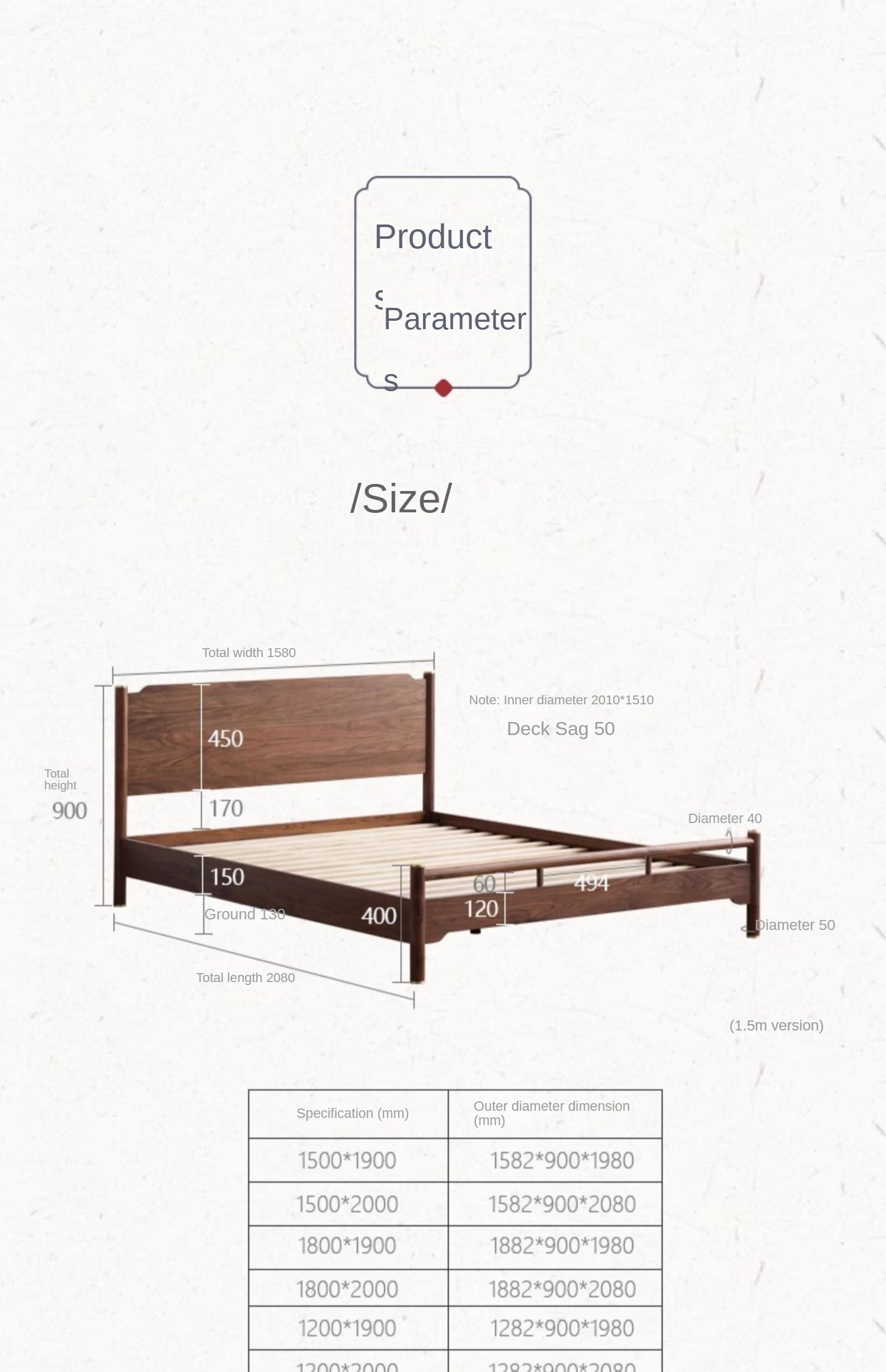 Black Walnut, Ash Solid Wood Bed