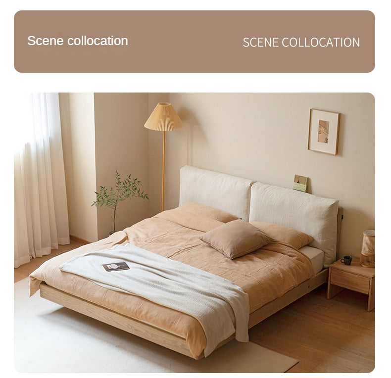 North American Black Walnut, Ash technology cloth suspended soft bed modern