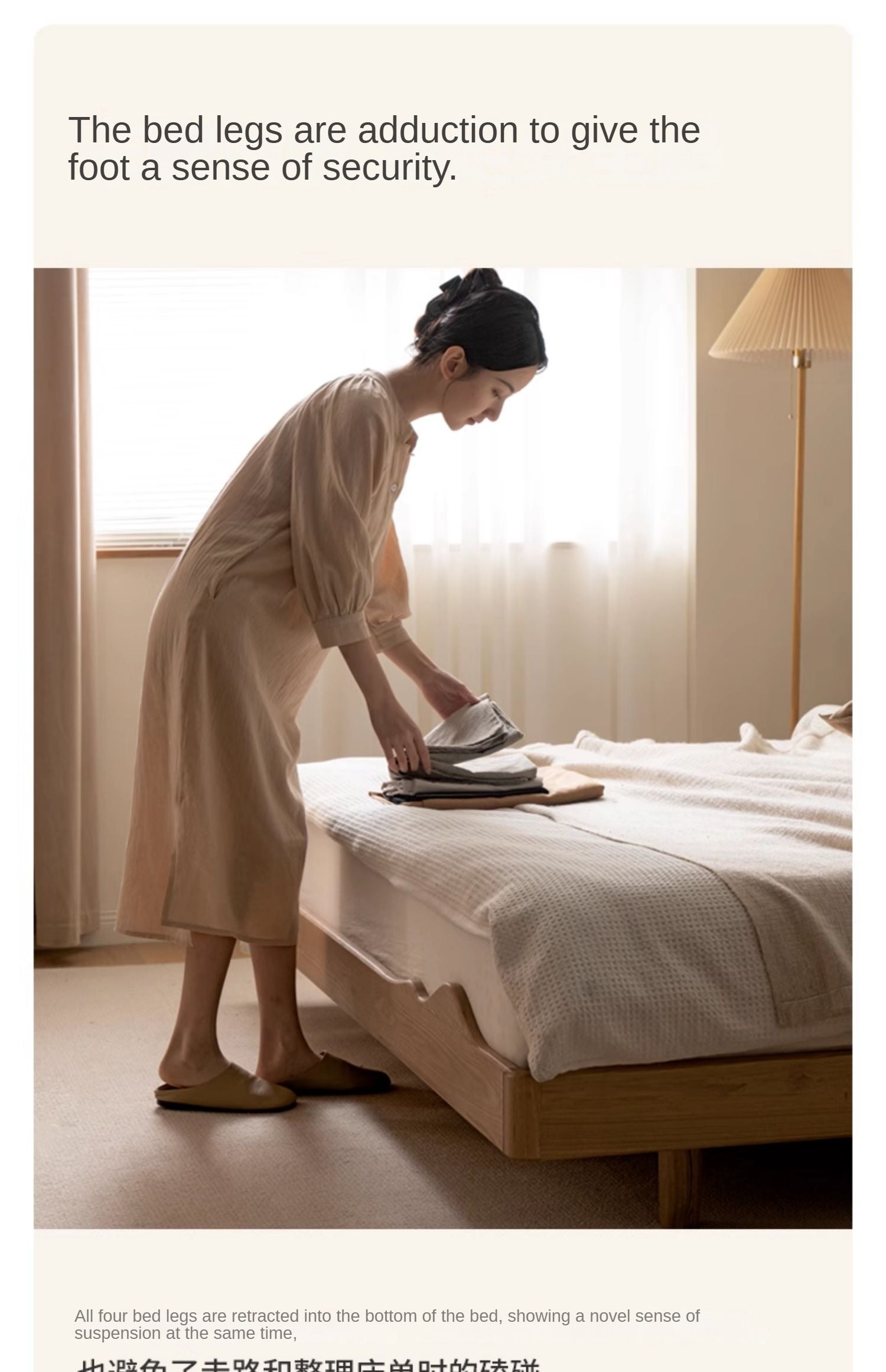 Ash Solid Wood Suspended Platform Bed, Headboard-Free Bed