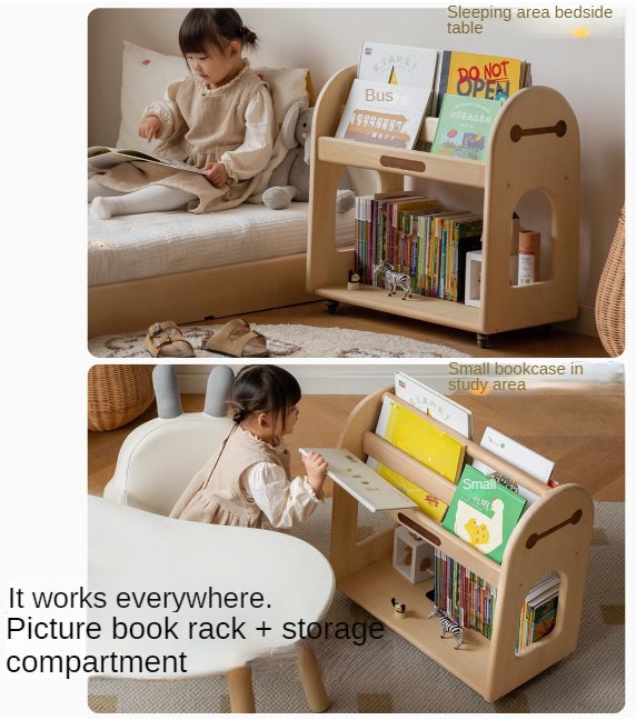 Poplar Solid Wood Movable Kids Storage Rack