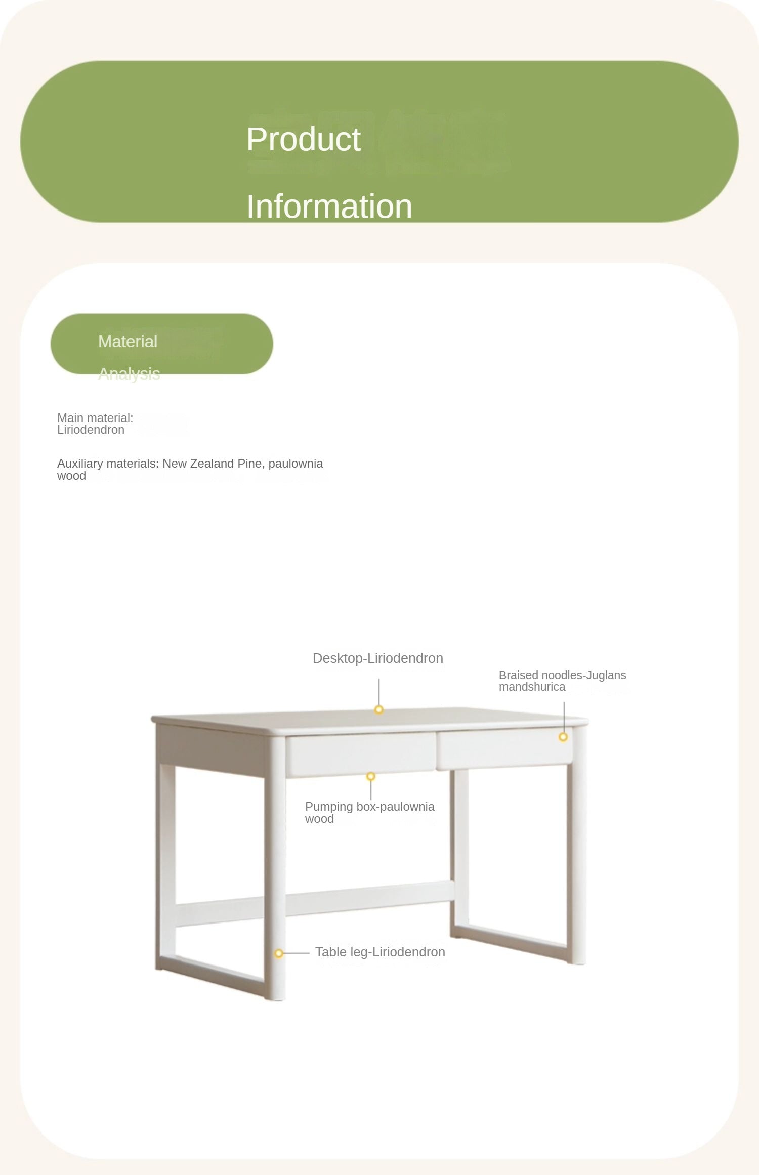 Poplar Solid Wood Study Table Writing Desk White Cream