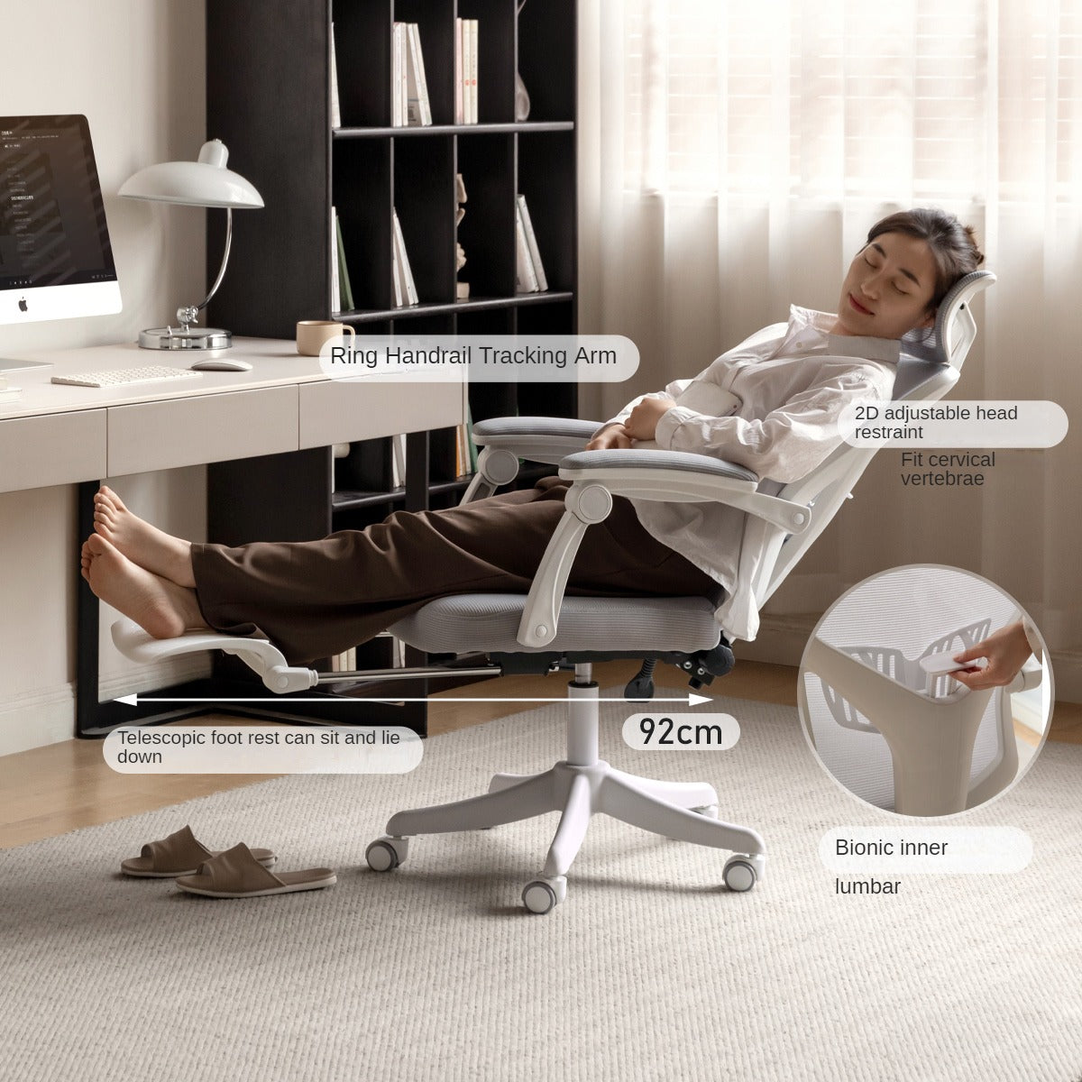 Office ergonomic computer gaming swivel adjustable book chair