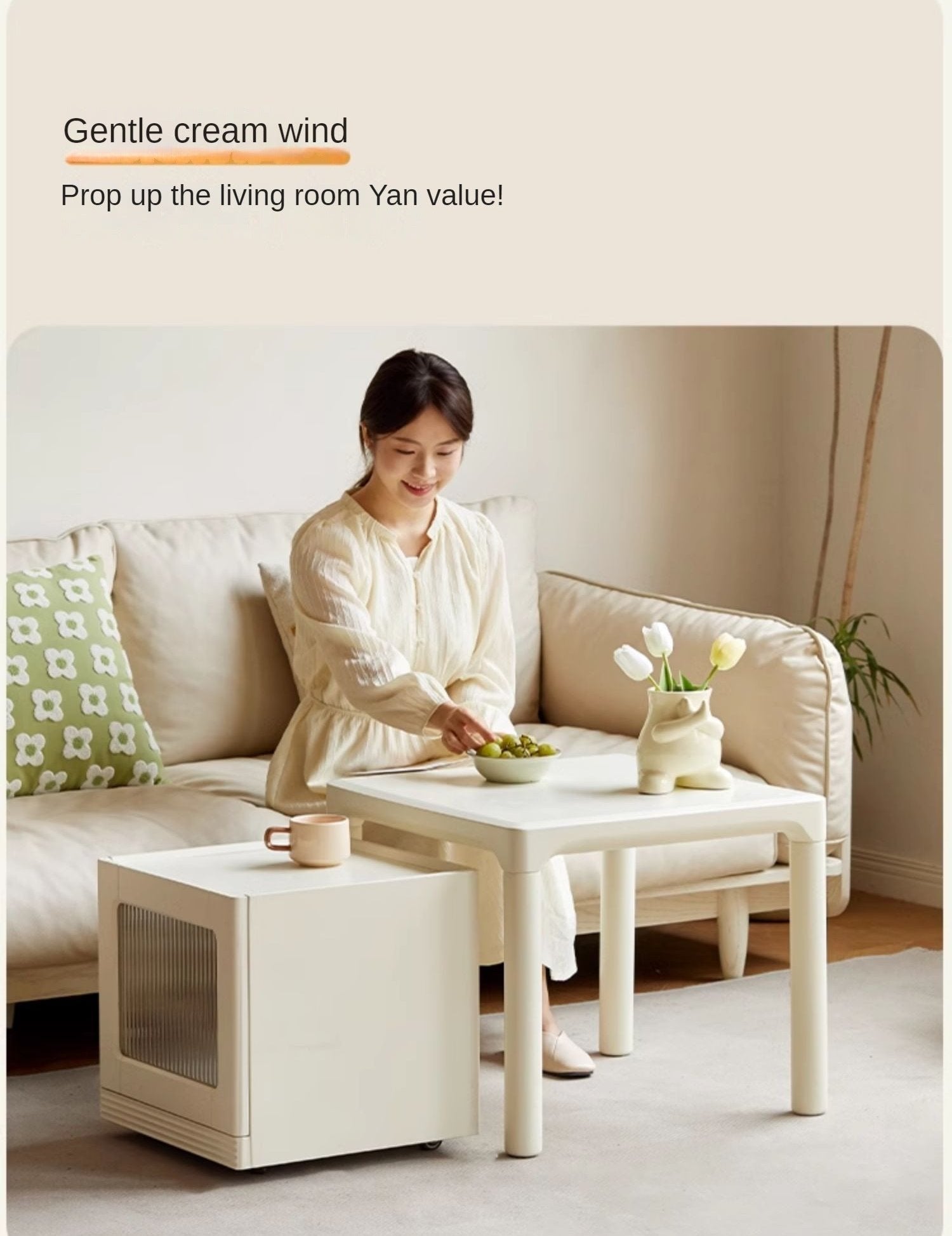 Pine Solid Wood Modern Mobile Coffee Table Storage Cabinet