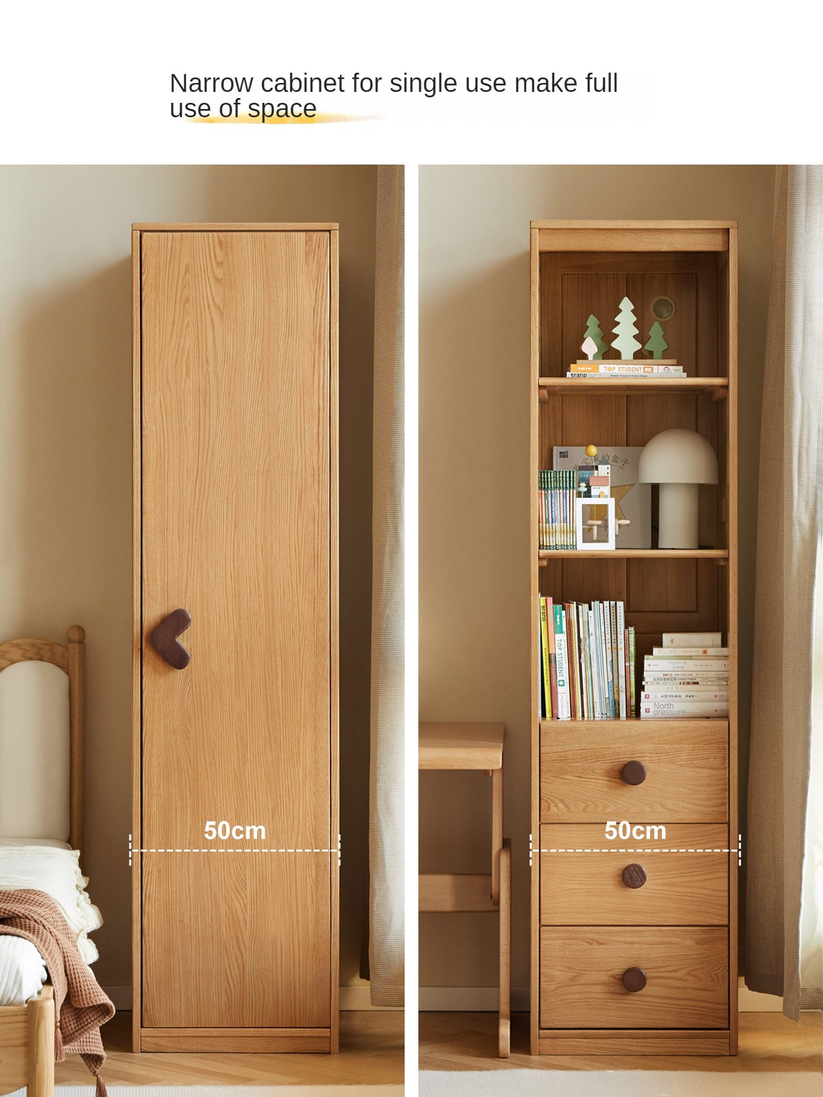 Oak Solid Wood Children's Wardrobe, Bookcase Combination