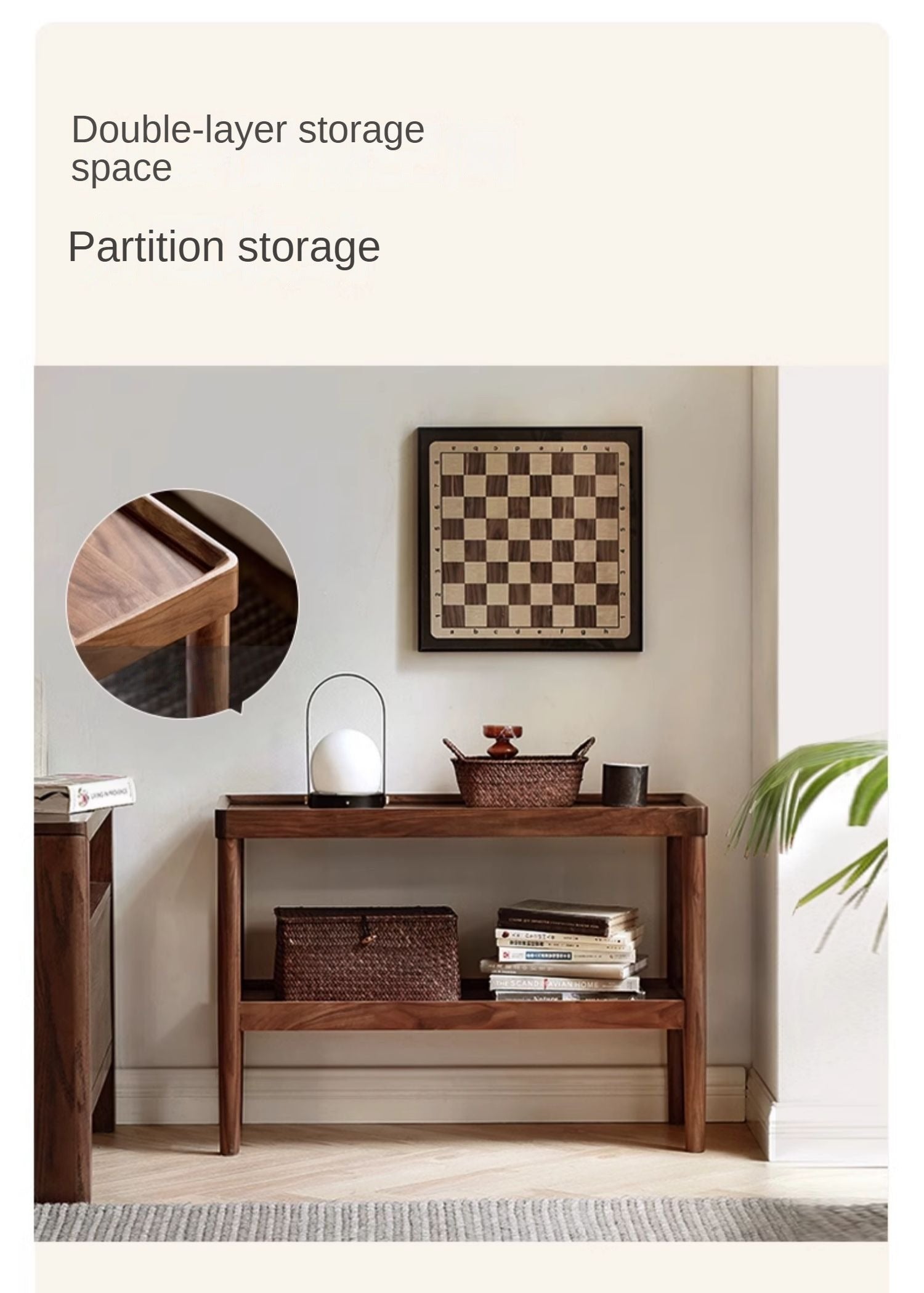 Black Walnut Solid Wood Narrow Double Layer Side Table