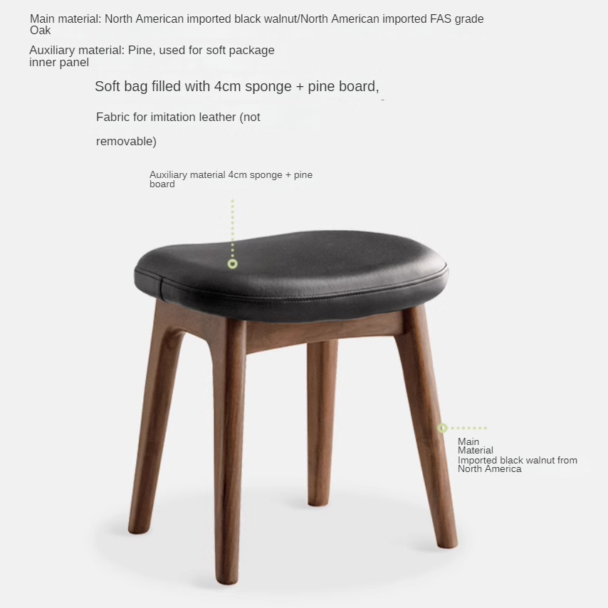 Black Walnut, Ash, Oak, Sandalwood Solid Wood Makeup Soft Stool