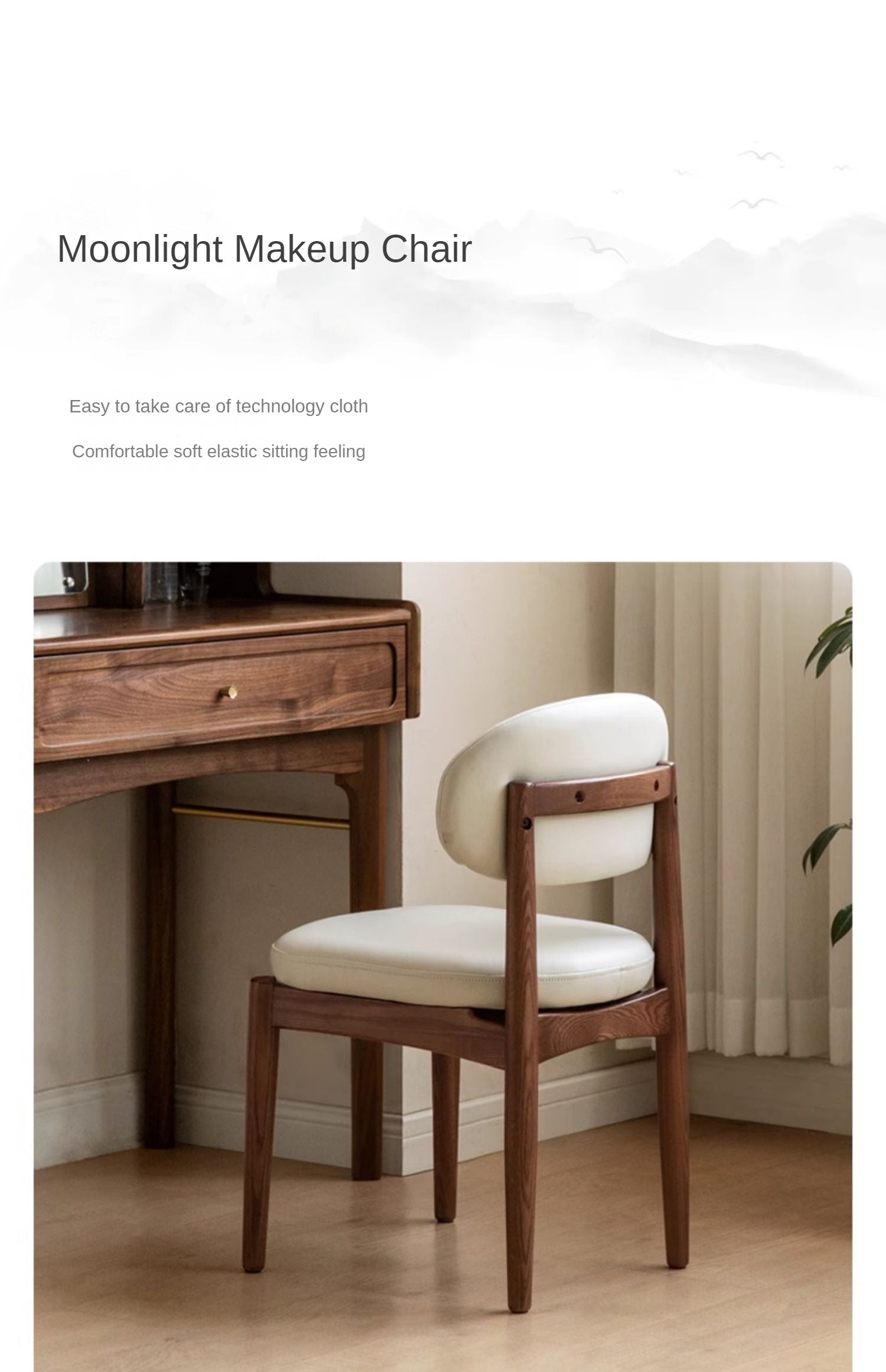 Black Walnut, Ash Solid Wood Modern White Soft Makeup Chair