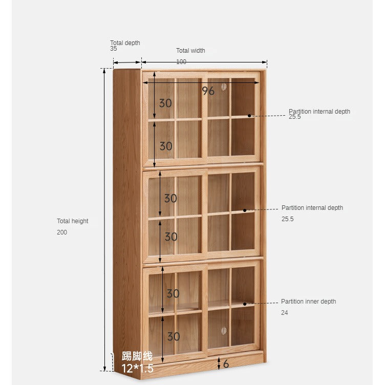 Oak Solid Wood Bookcase Floor to Floor Free Combination Sliding Door"