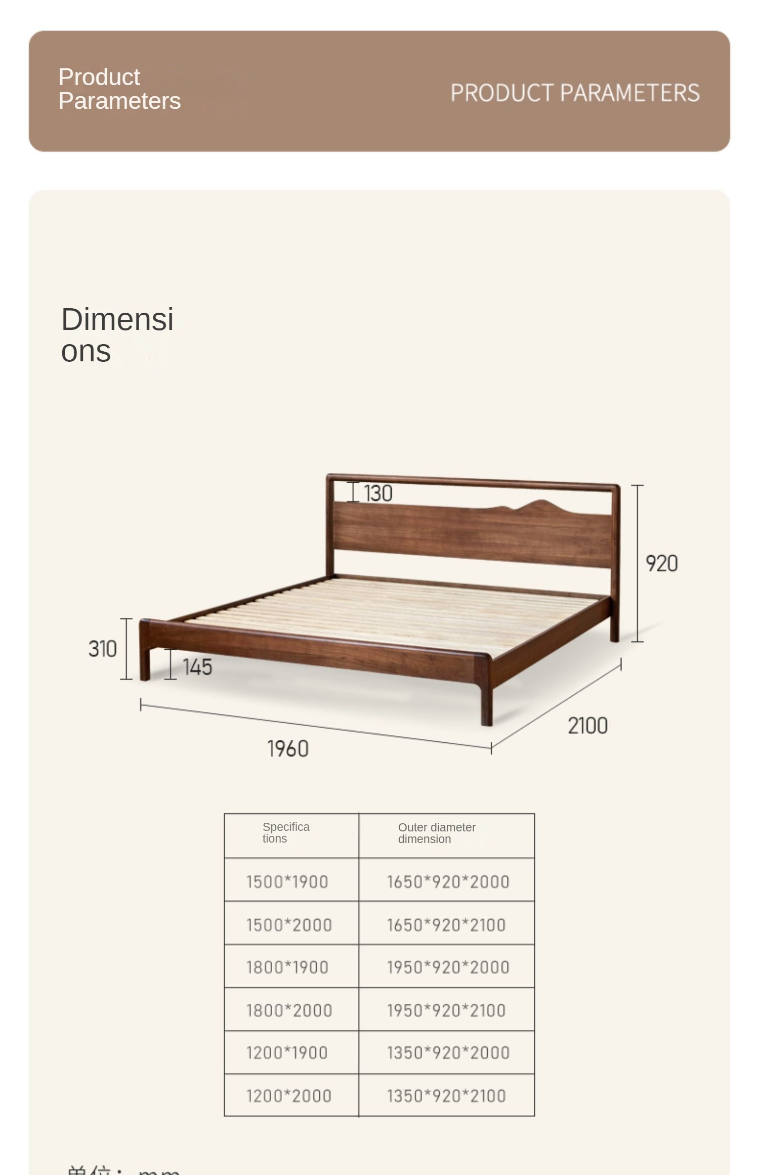 Black Walnut, Ash Solid Wood Bed