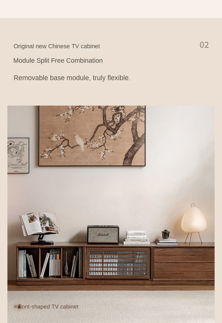 Black Walnut Solid Wood Free Combination Multifunctional Bookcase.