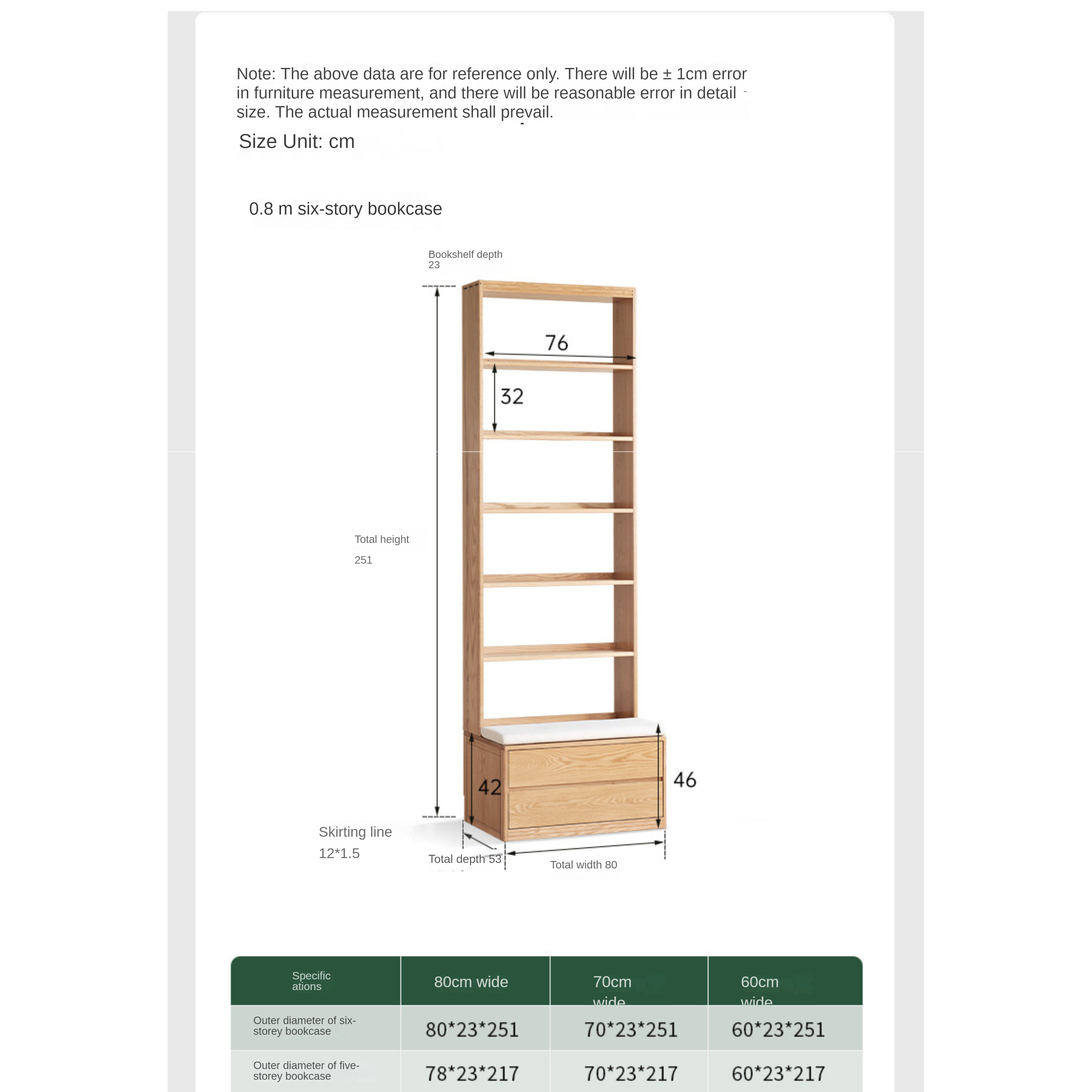 Oak, Ash Solid Wood Wall-To-Wall With Seat Combined Bookshelf