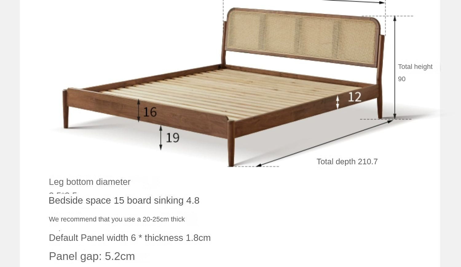 North American Black Walnut Solid Wood Rattan Bed