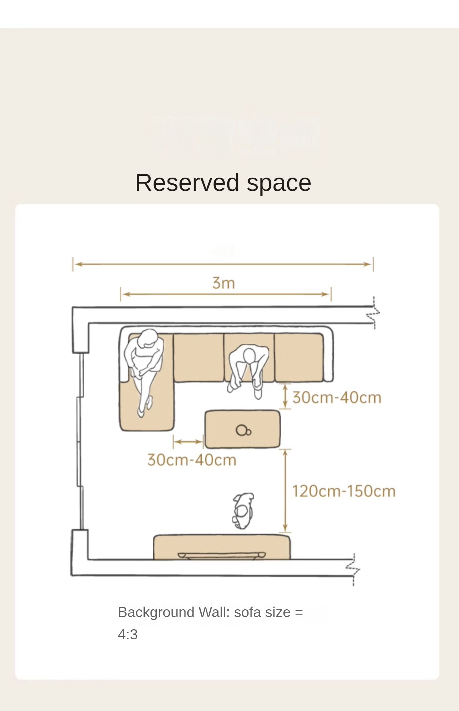 Leather Italian Top Layer Cowhide Sofa.