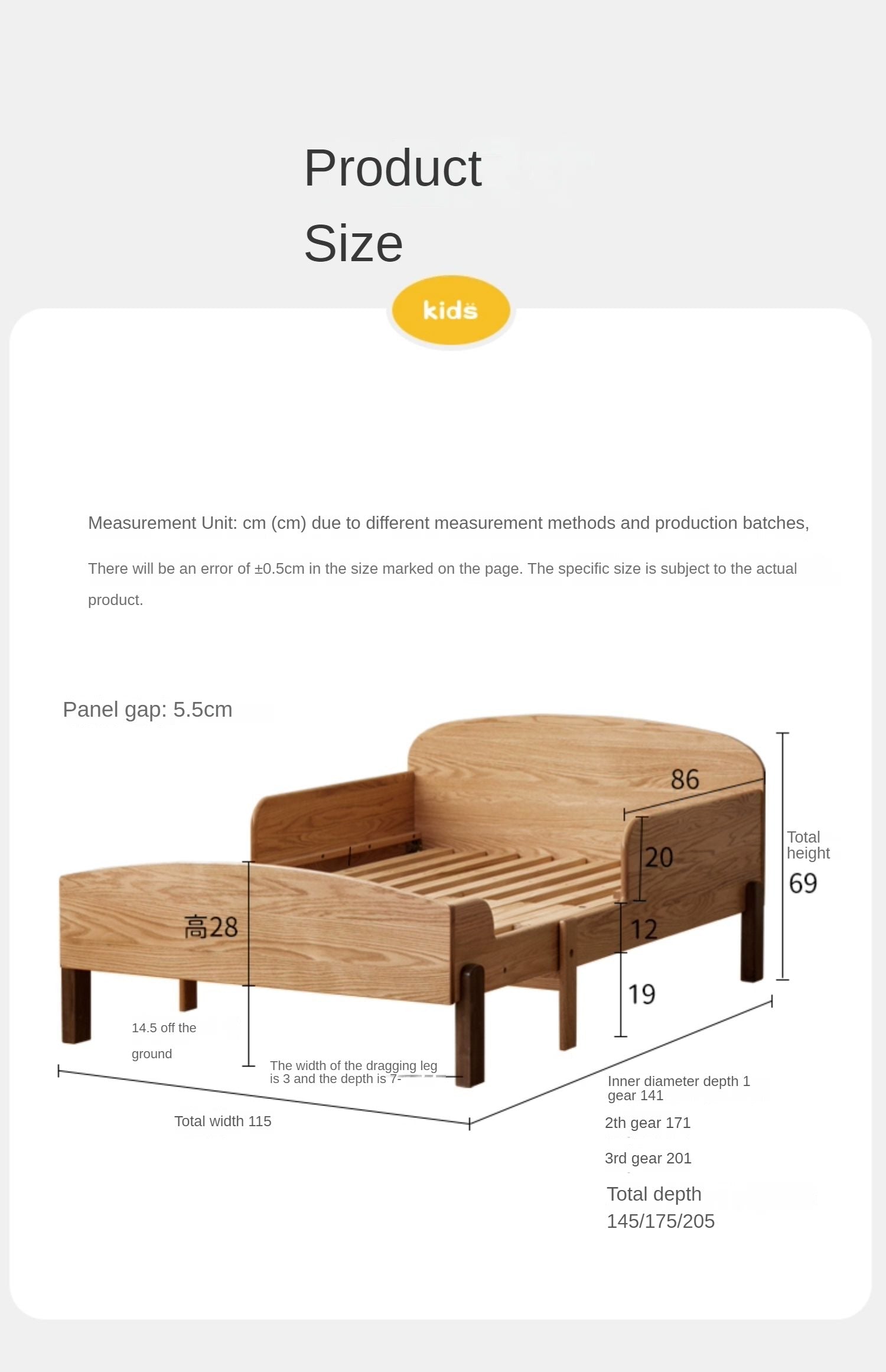 Oak, Beech solid wood Telescopic Toddler Bed from 57 in (145 cm) to 80.7 in (205 cm)<