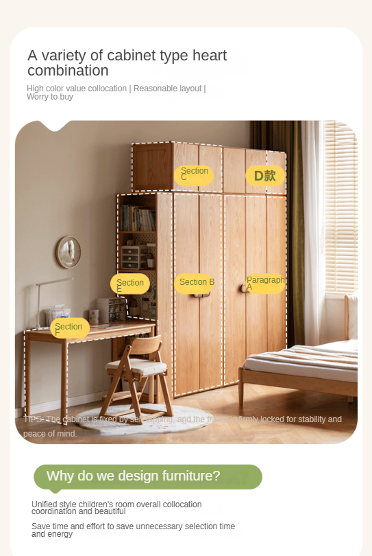 Oak Solid Wood Children's Wardrobe -