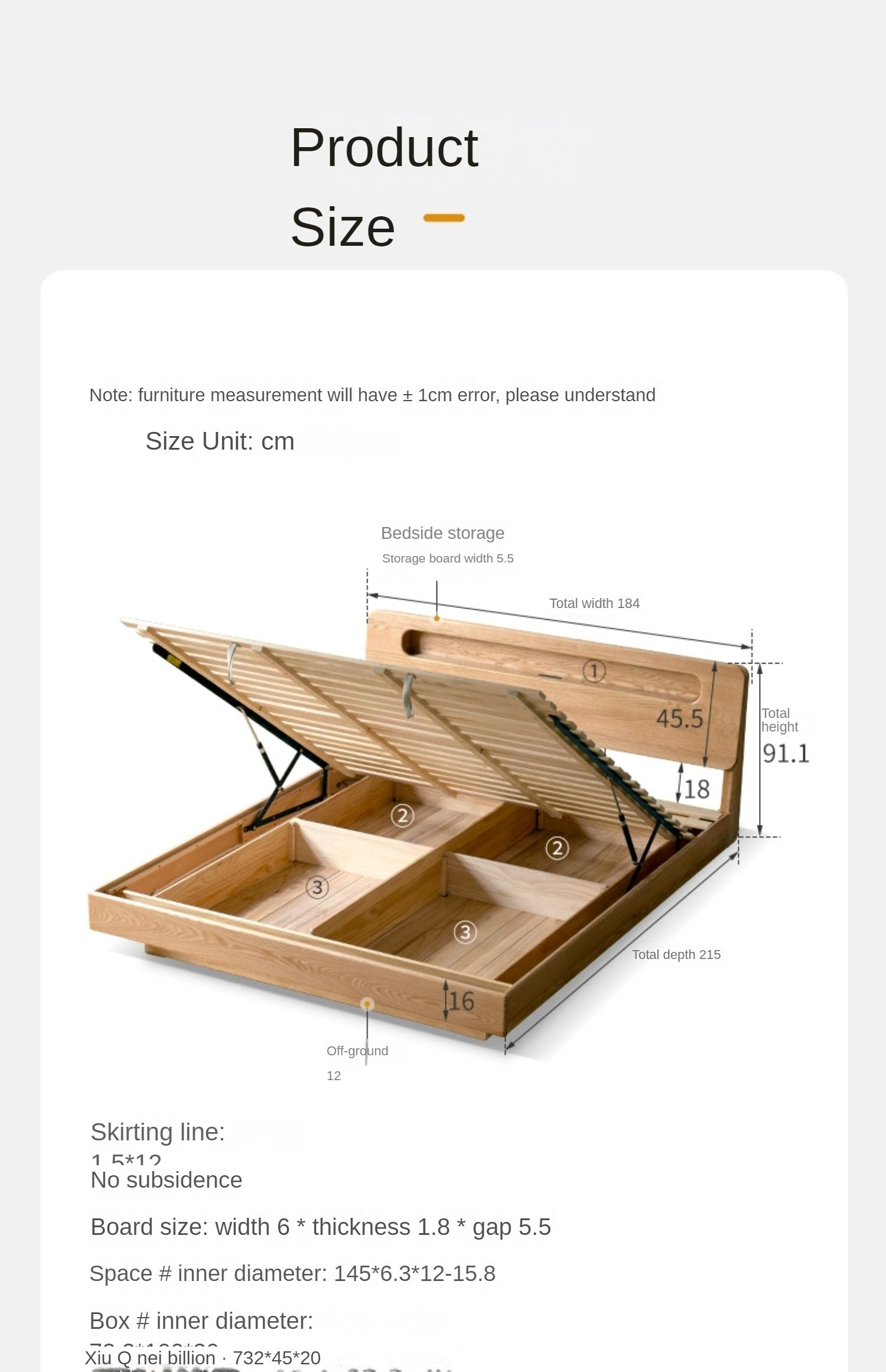 Oak solid wood box bed soft light protection+