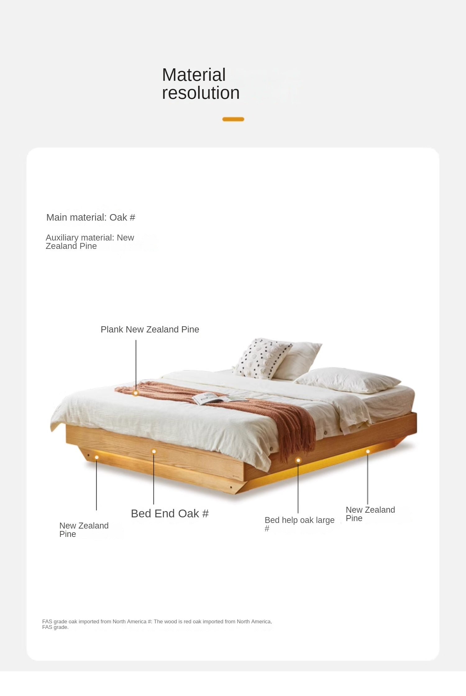 Oak solid wood platform bed, headboard-free bed suspension bed.
